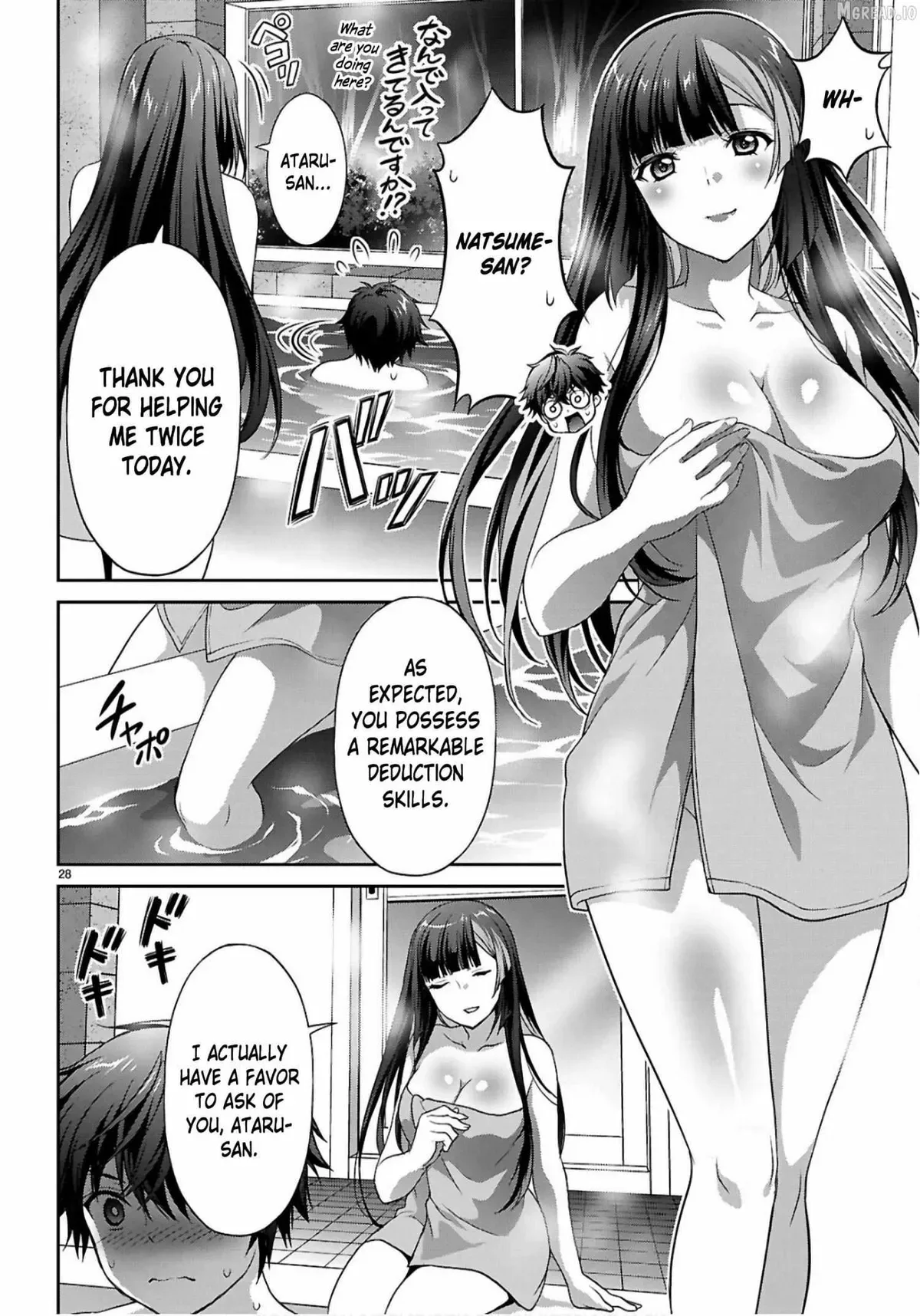 Pain Sensing Detective Natsume Tsutenji Chapter 2 page 29