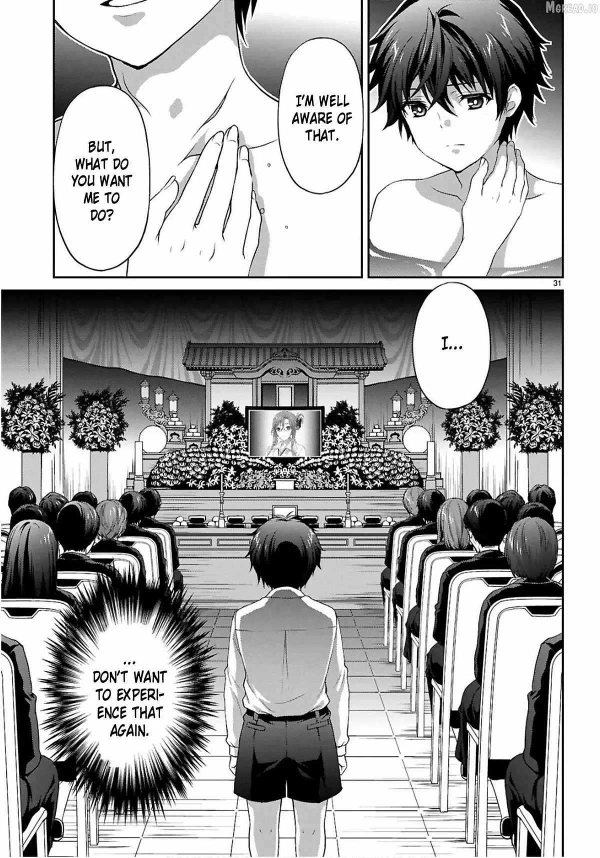 Pain Sensing Detective Natsume Tsutenji Chapter 2 page 32