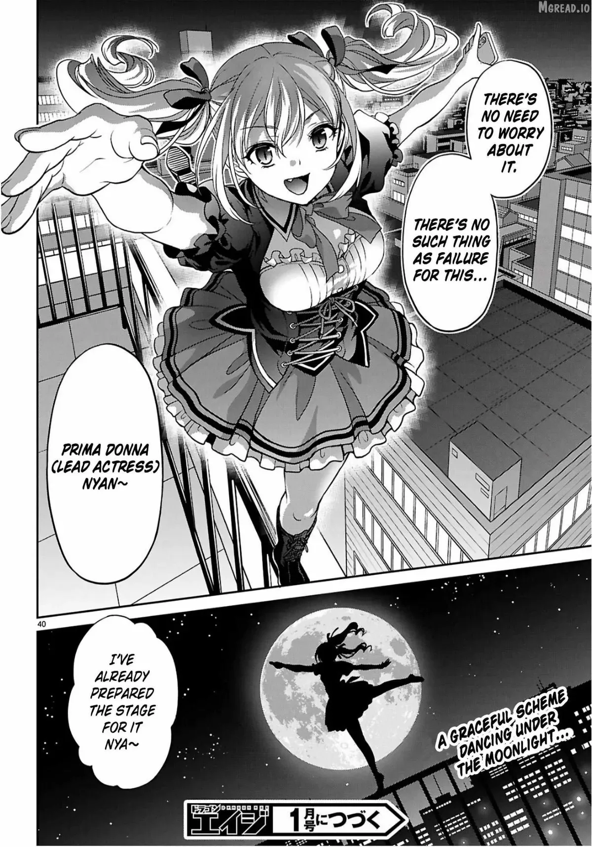 Pain Sensing Detective Natsume Tsutenji Chapter 2 page 41