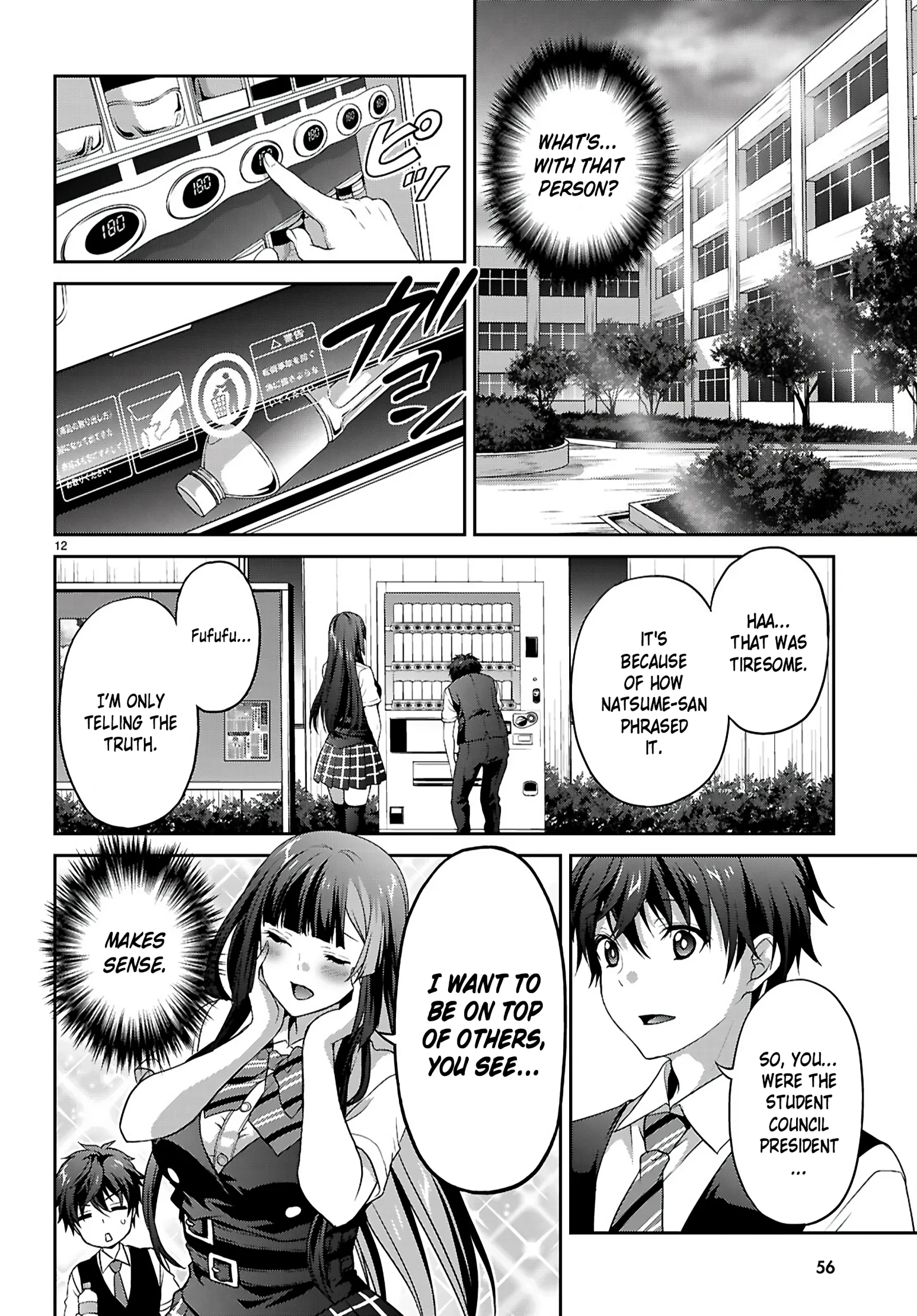 Pain Sensing Detective Natsume Tsutenji Chapter 3 page 13
