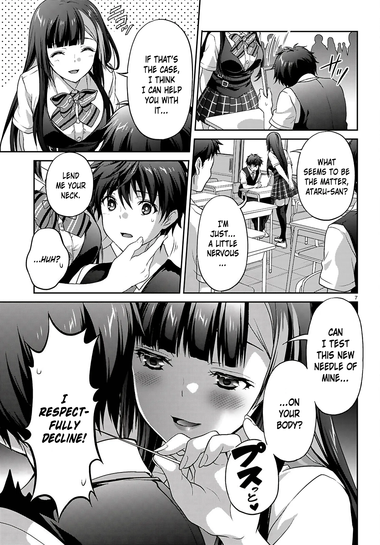 Pain Sensing Detective Natsume Tsutenji Chapter 3 page 8