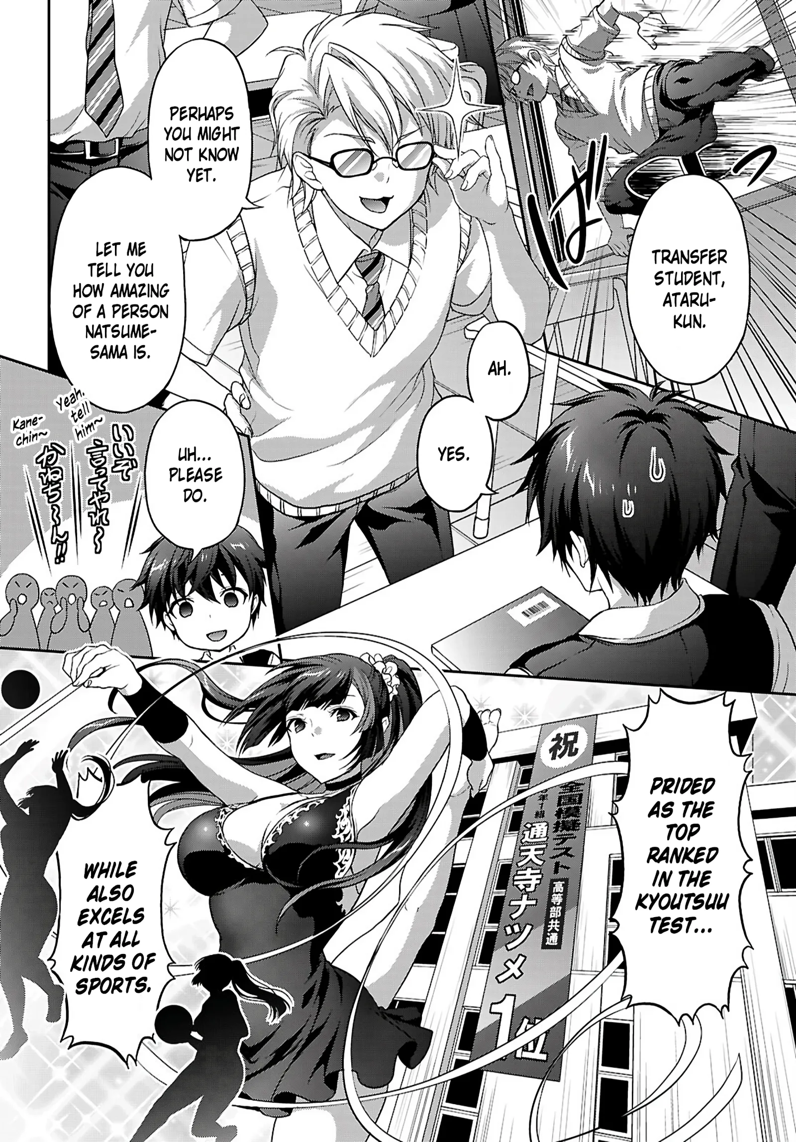 Pain Sensing Detective Natsume Tsutenji Chapter 3 page 11