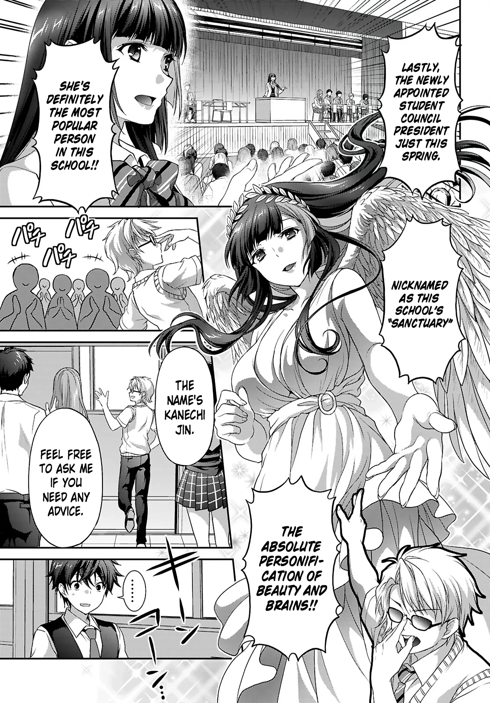 Pain Sensing Detective Natsume Tsutenji Chapter 3 page 12