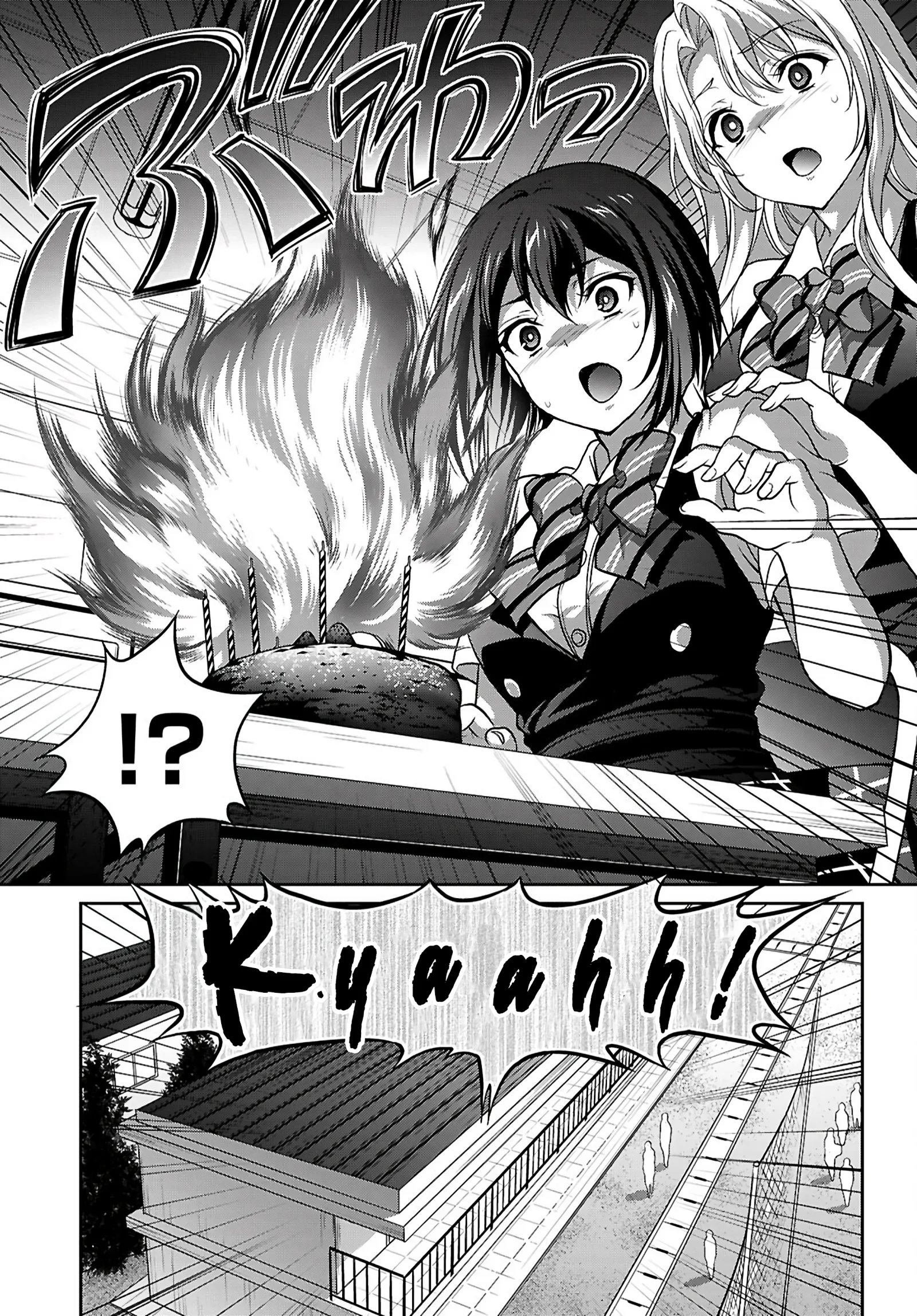 Pain Sensing Detective Natsume Tsutenji Chapter 3 page 4