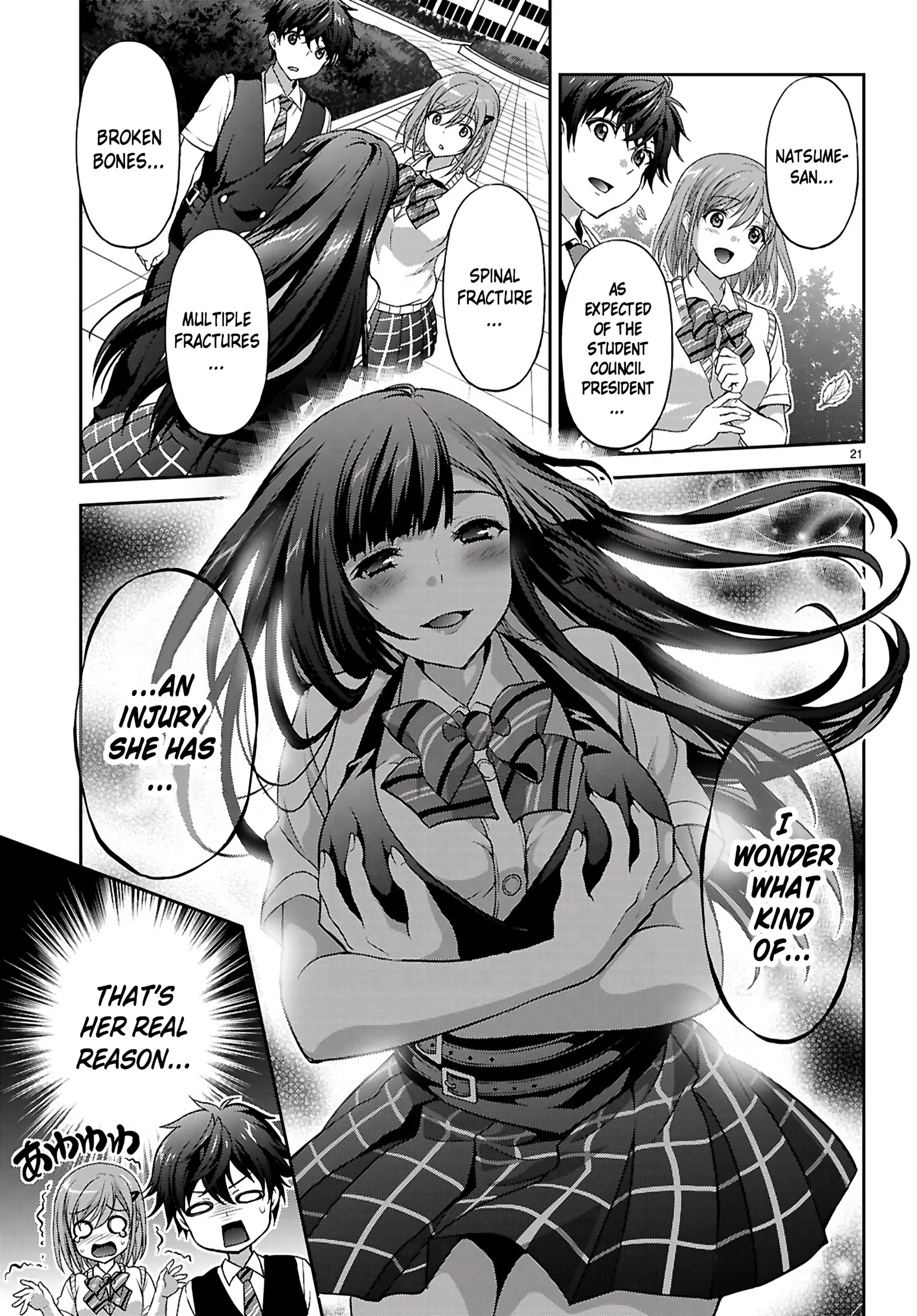 Pain Sensing Detective Natsume Tsutenji Chapter 3 page 22