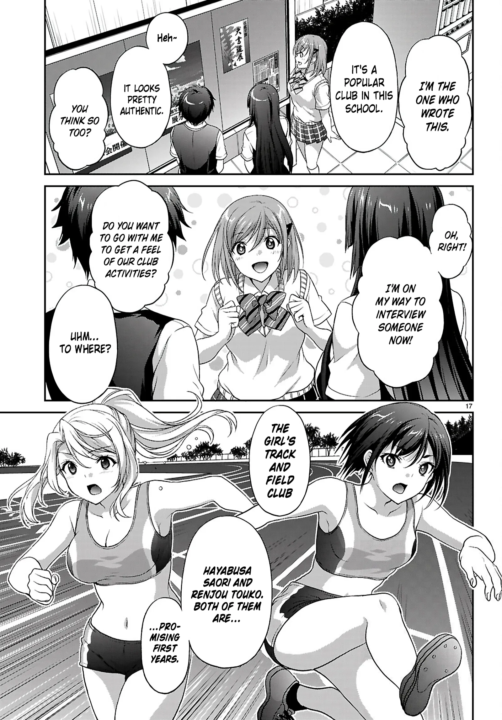 Pain Sensing Detective Natsume Tsutenji Chapter 3 page 18