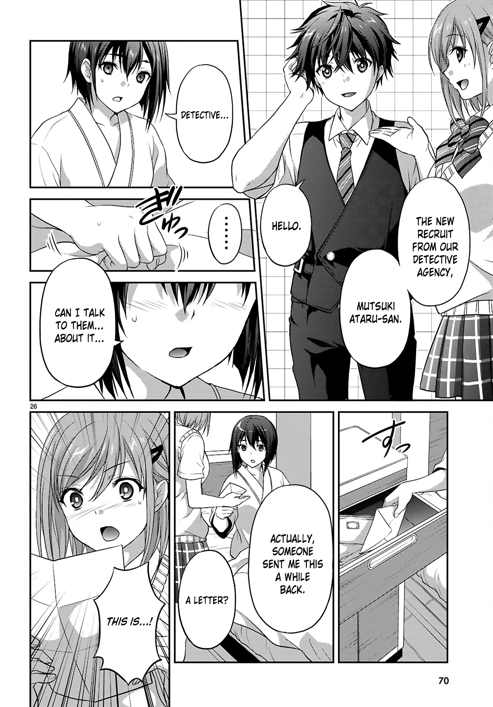 Pain Sensing Detective Natsume Tsutenji Chapter 3 page 27