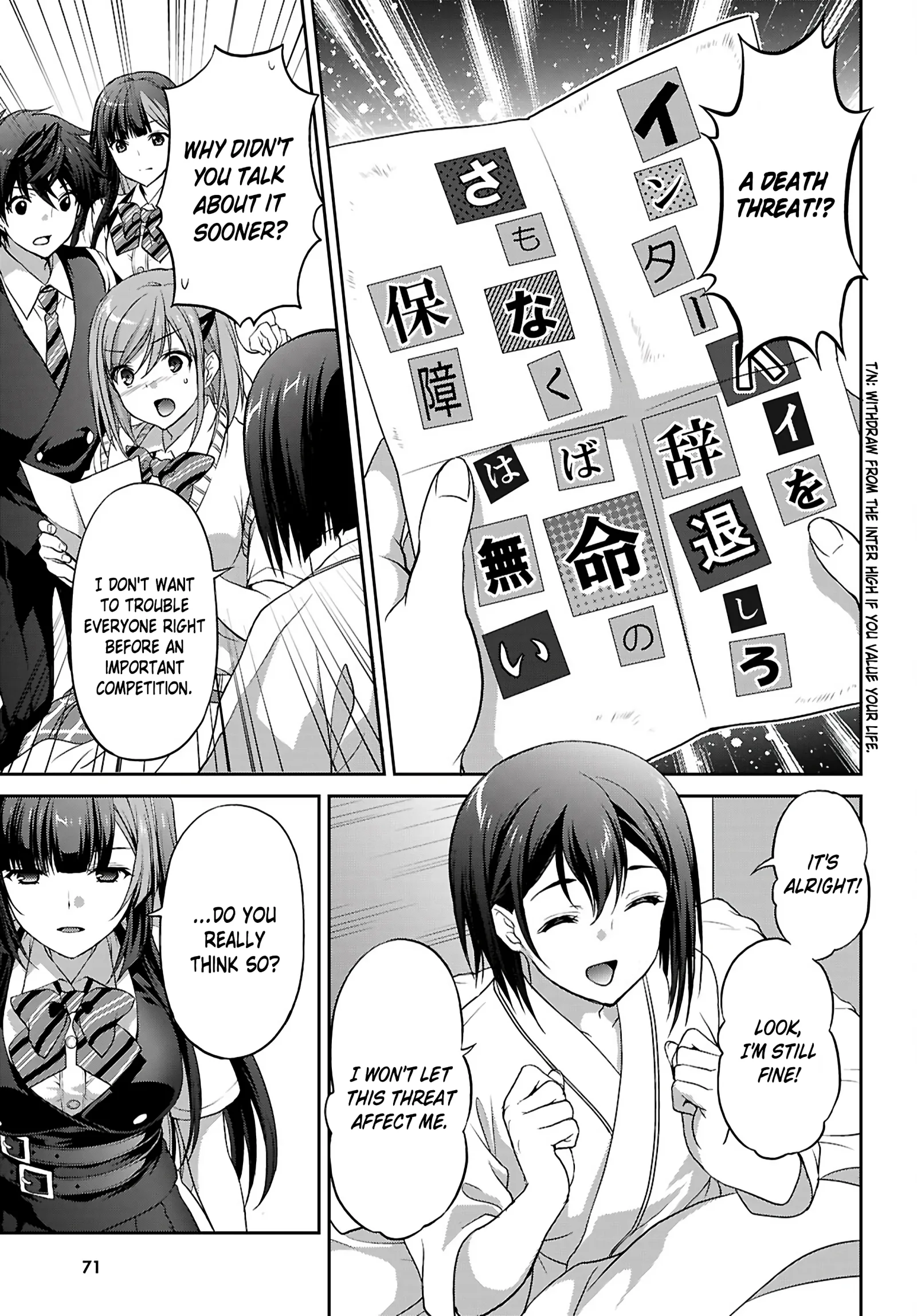 Pain Sensing Detective Natsume Tsutenji Chapter 3 page 28