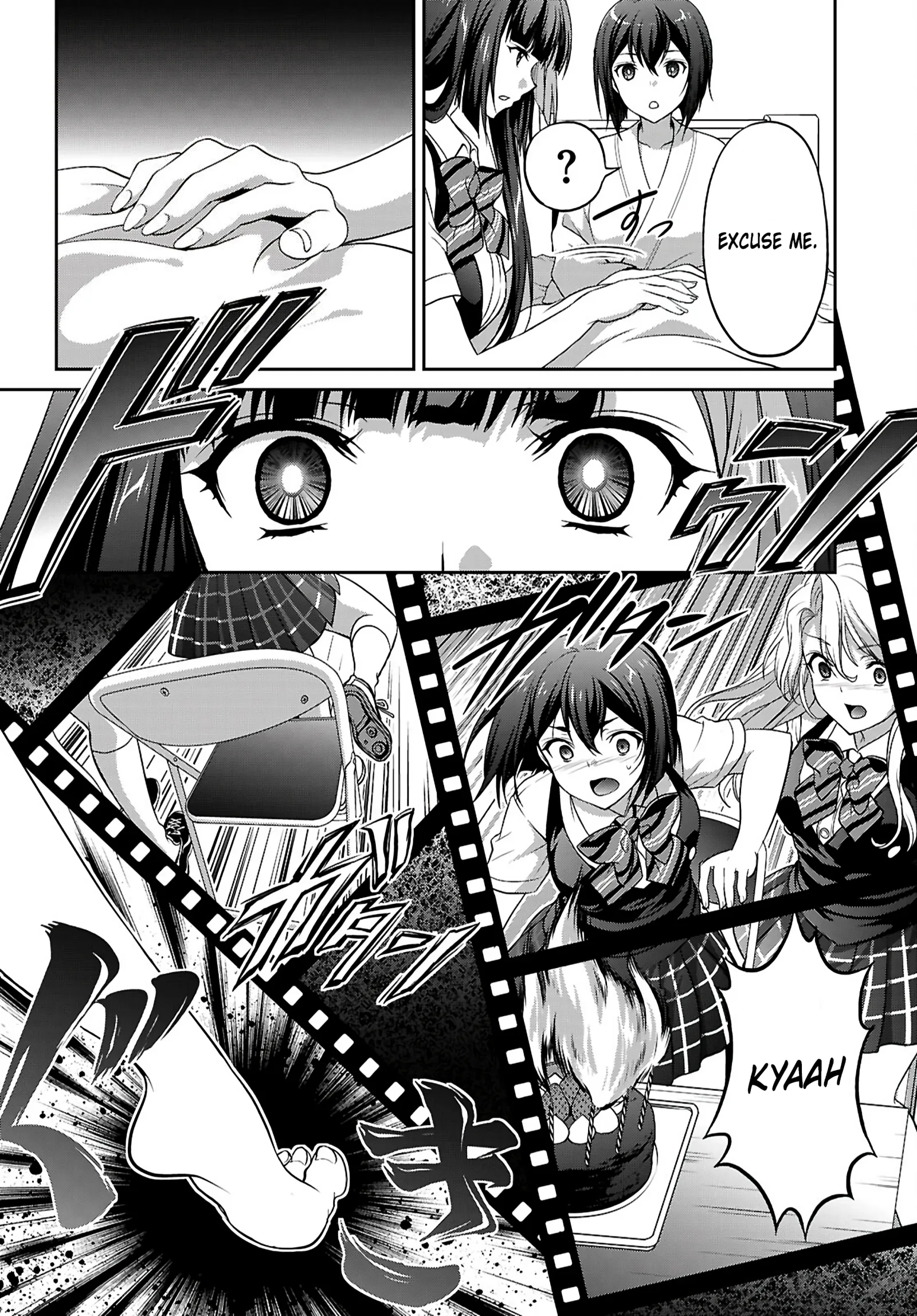 Pain Sensing Detective Natsume Tsutenji Chapter 3 page 29