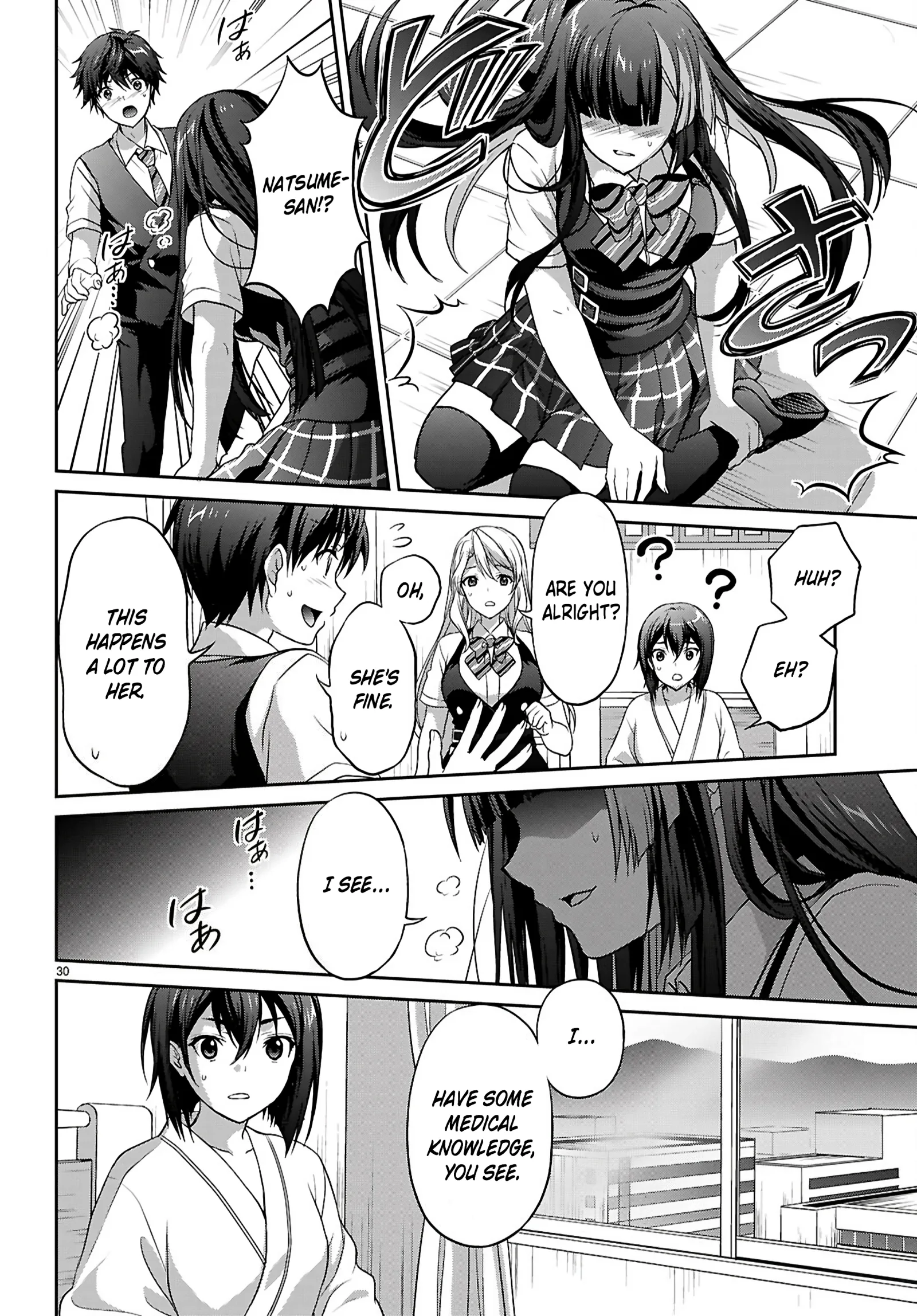 Pain Sensing Detective Natsume Tsutenji Chapter 3 page 31