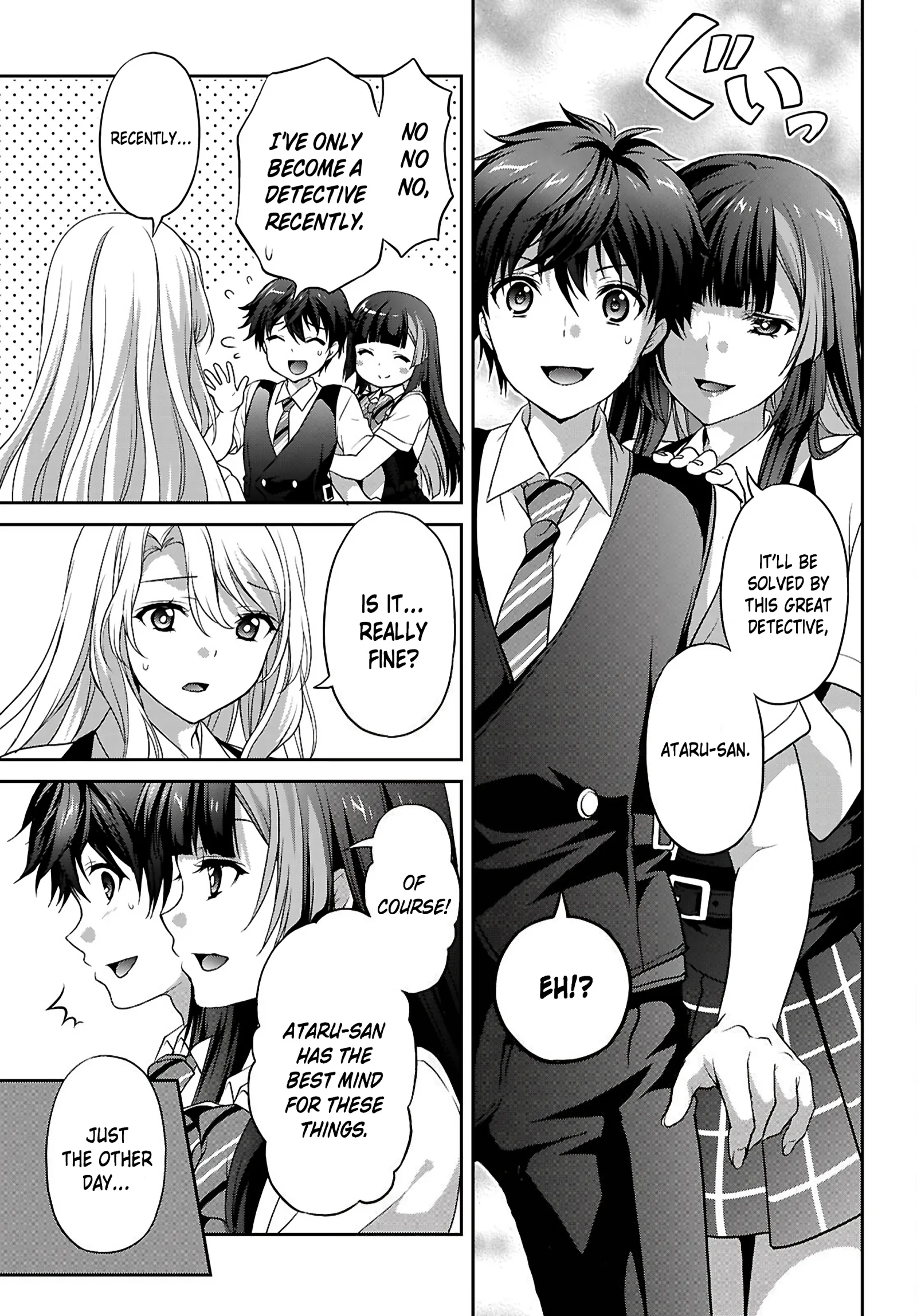 Pain Sensing Detective Natsume Tsutenji Chapter 3 page 34