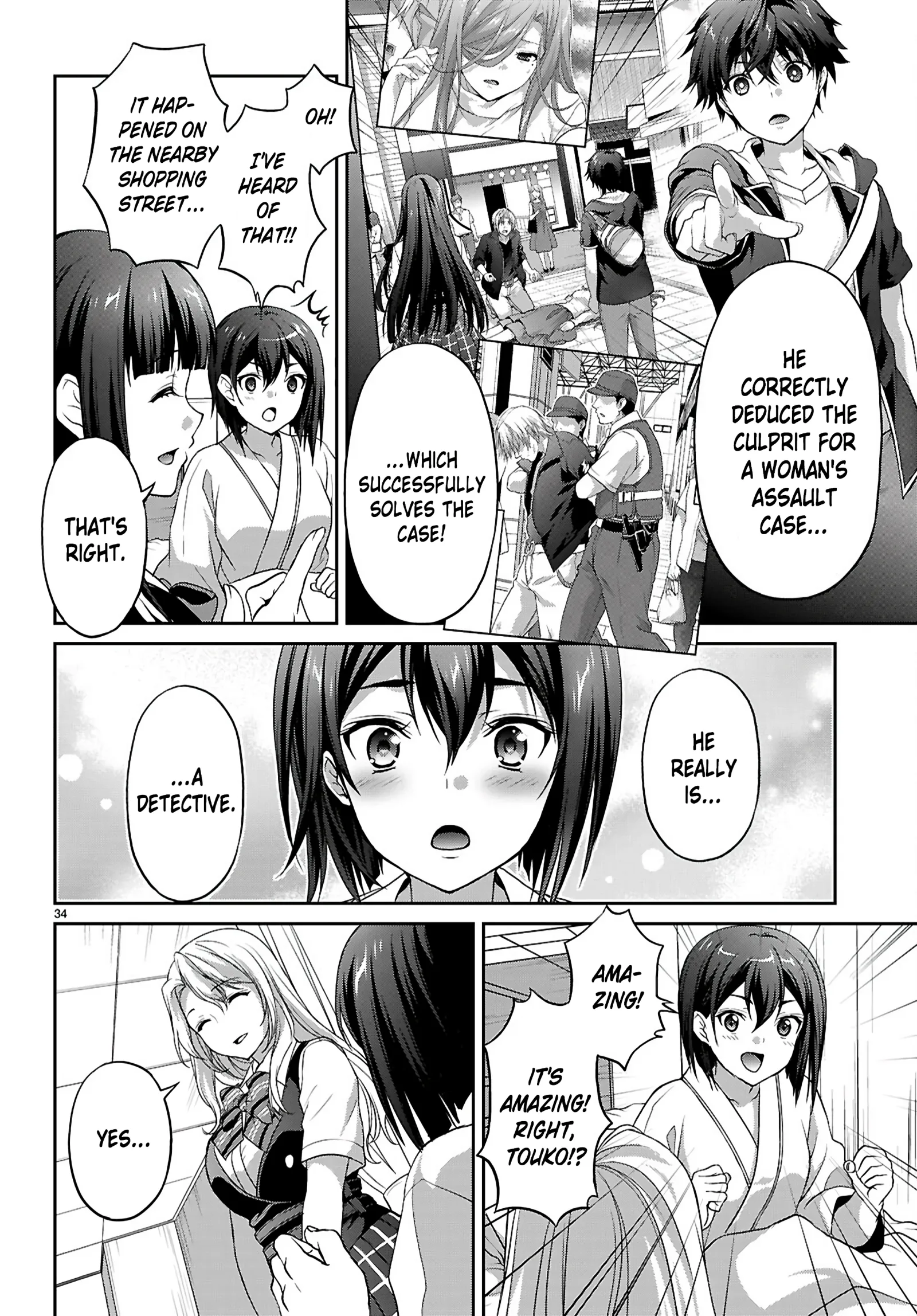 Pain Sensing Detective Natsume Tsutenji Chapter 3 page 35