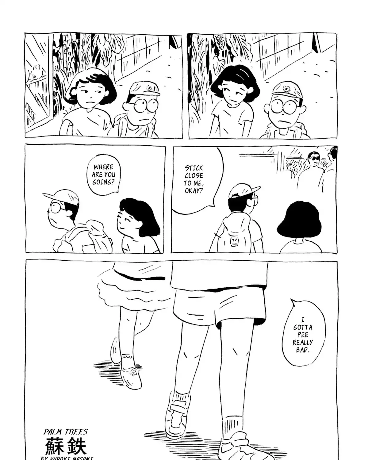 Palm Trees Chapter 0 page 5
