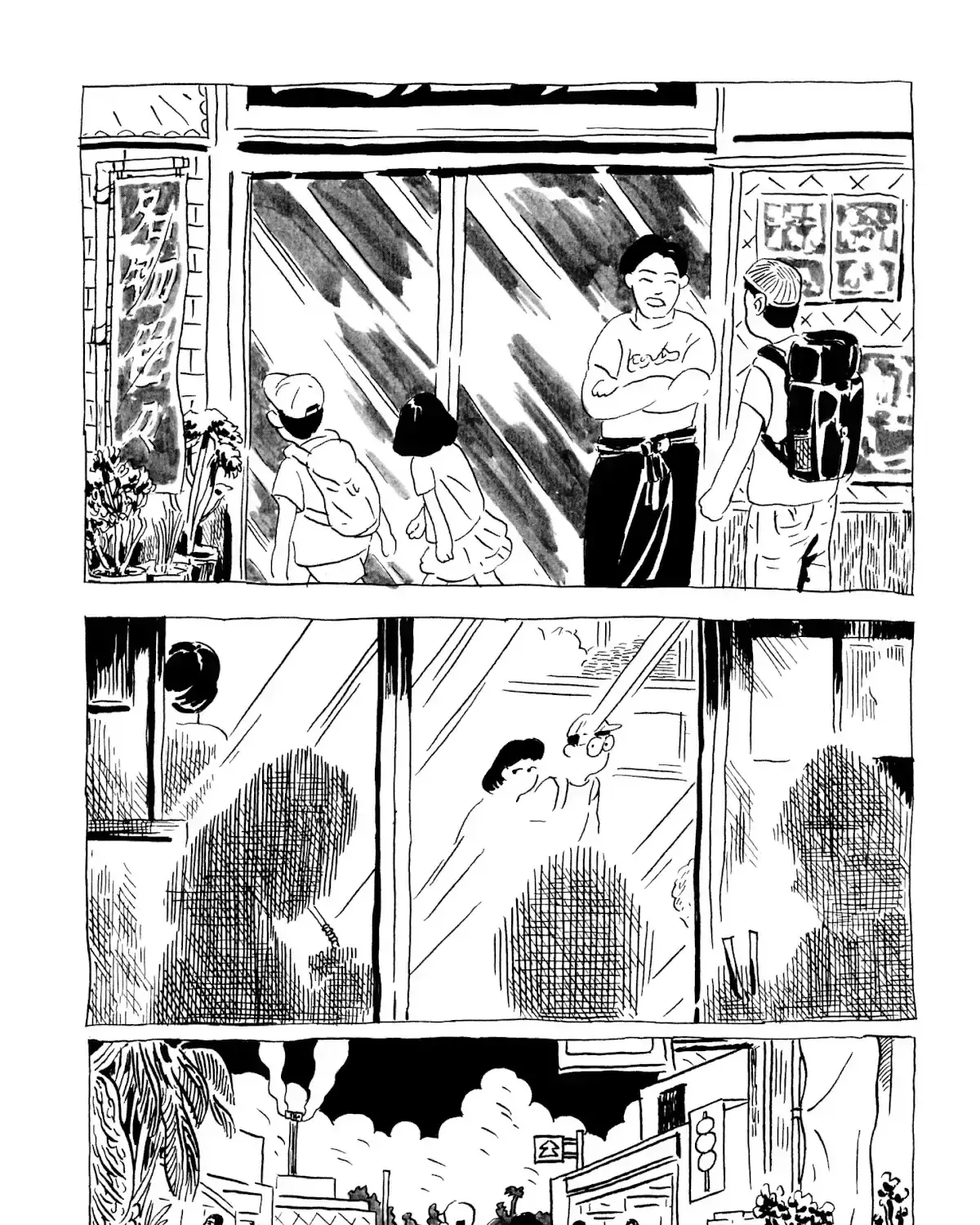 Palm Trees Chapter 0 page 7