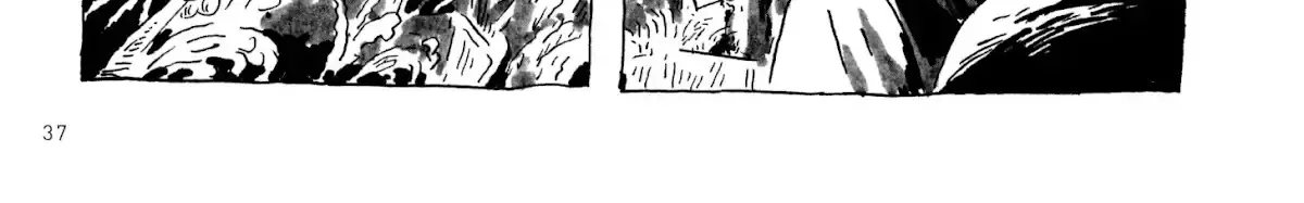 Palm Trees Chapter 0 page 2
