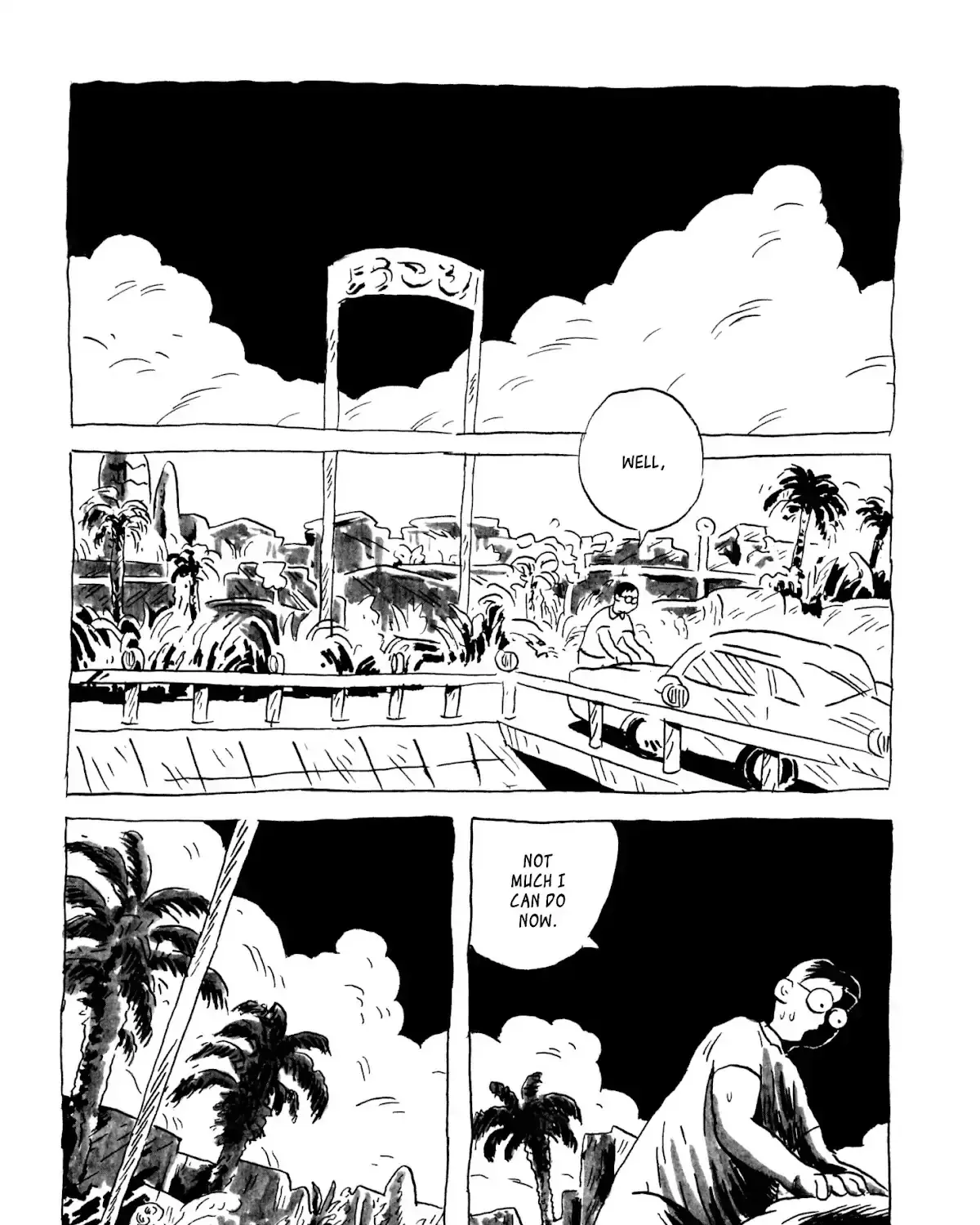 Palm Trees Chapter 0 page 1