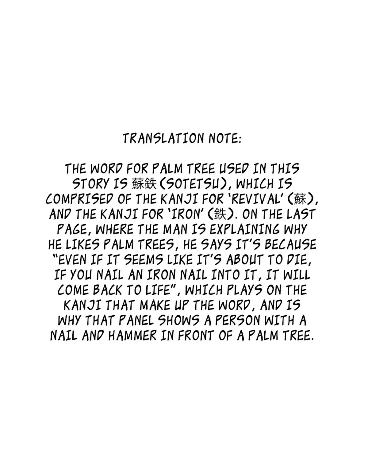 Palm Trees Chapter 0 page 33