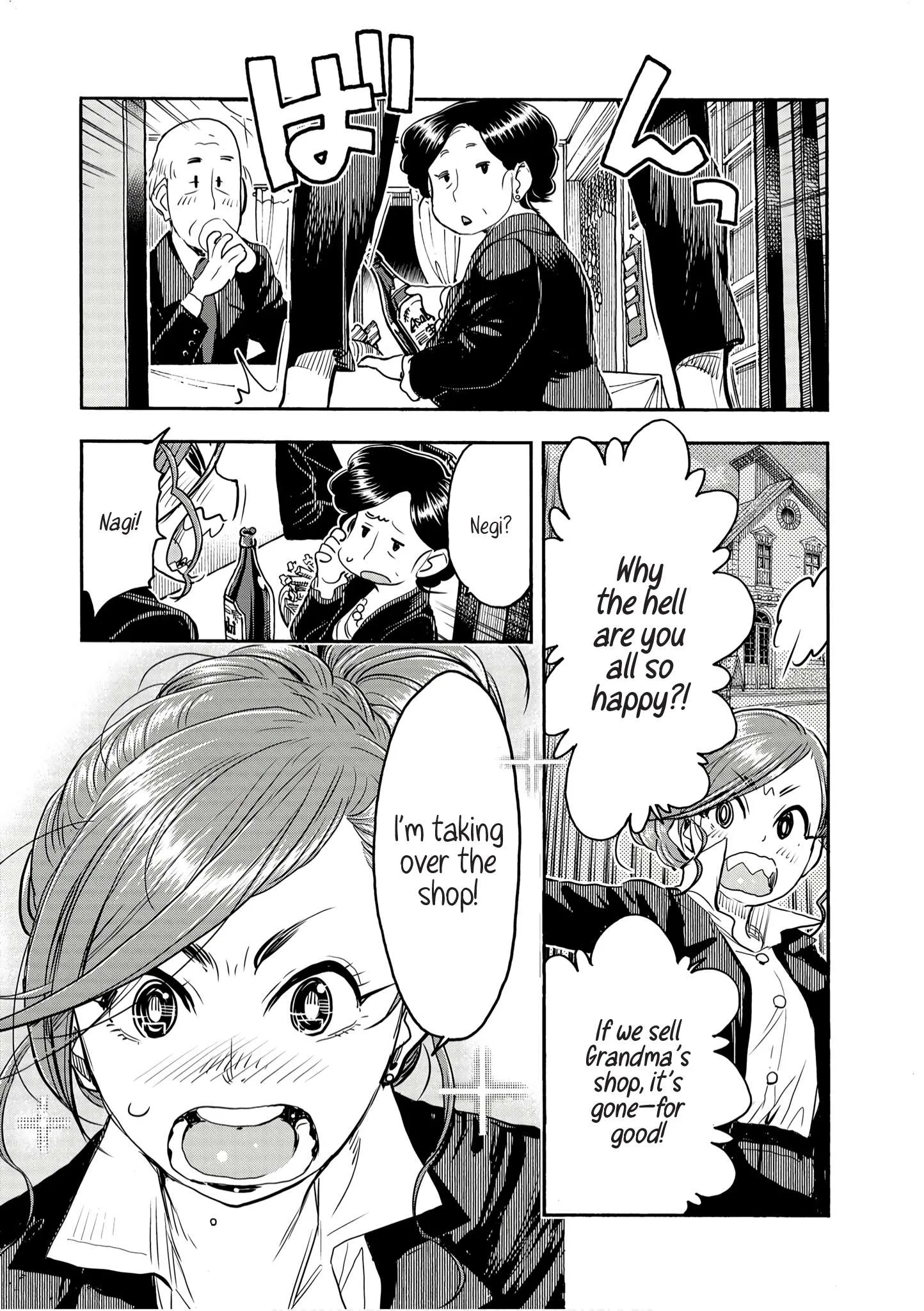 Pan ga Nakereba Yakeba Ii Chapter 1 page 6