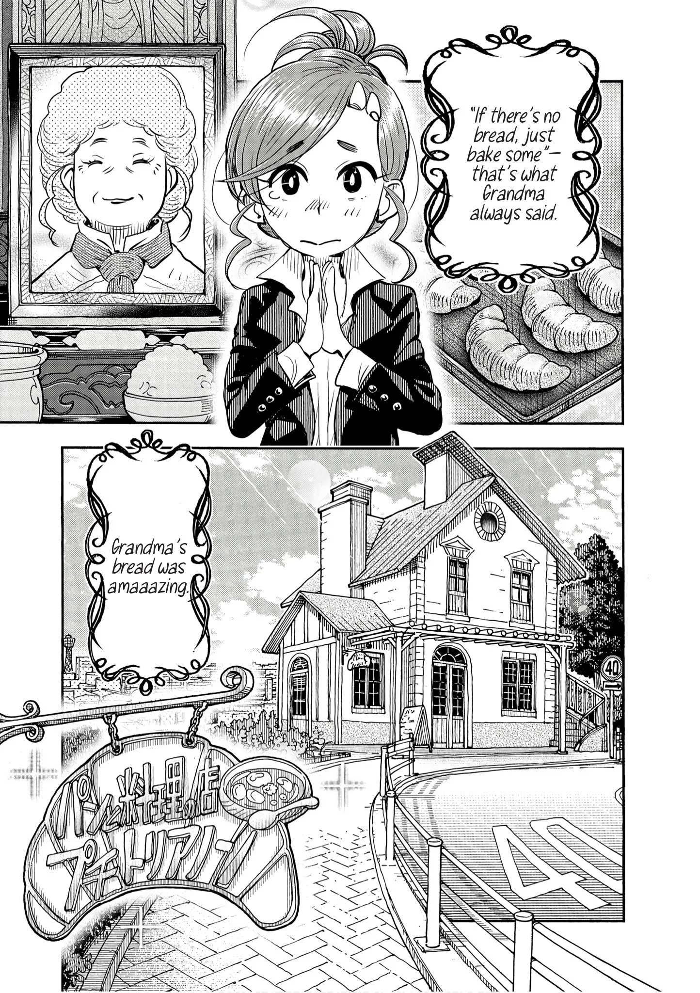 Pan ga Nakereba Yakeba Ii Chapter 1 page 4