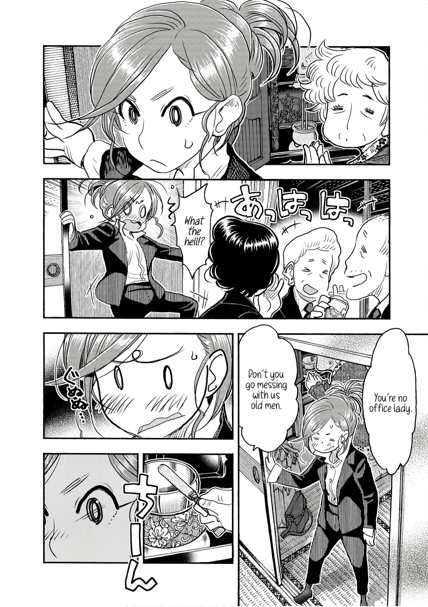 Pan ga Nakereba Yakeba Ii Chapter 1 page 7