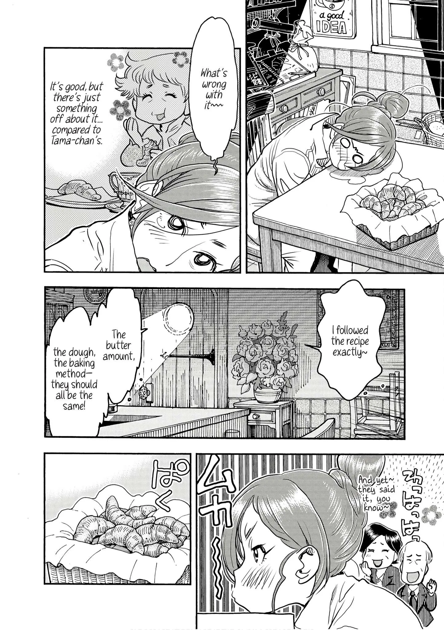 Pan ga Nakereba Yakeba Ii Chapter 1 page 15