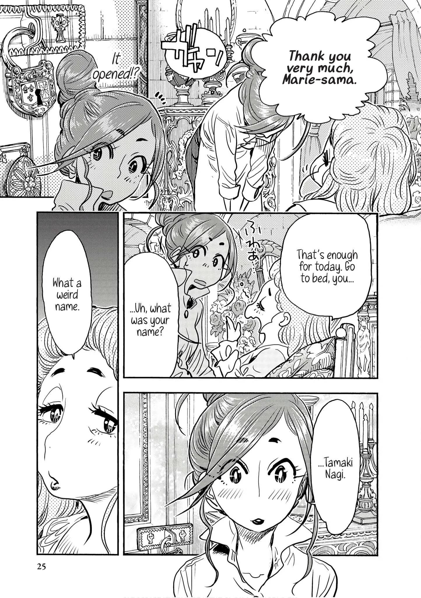 Pan ga Nakereba Yakeba Ii Chapter 1 page 26