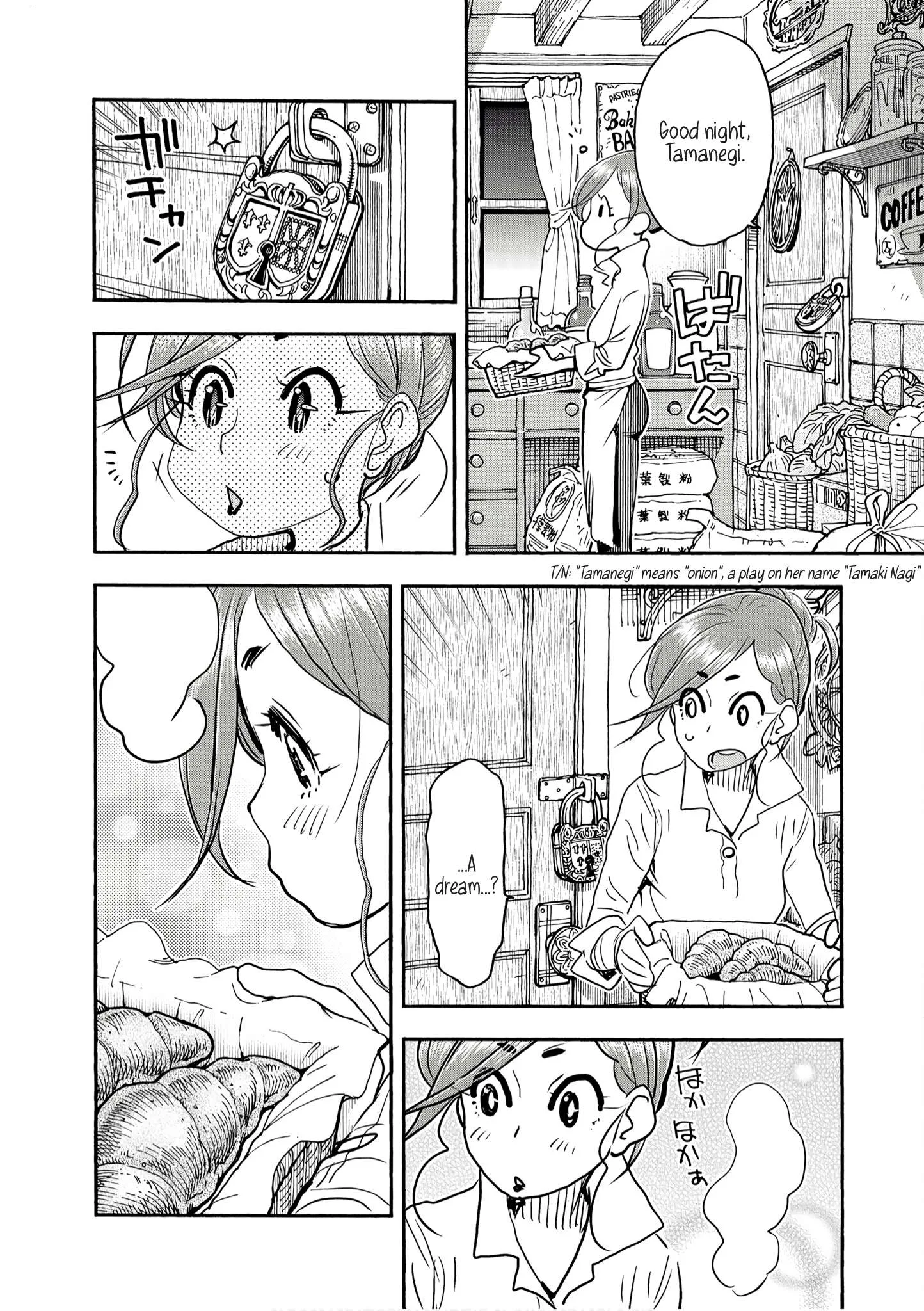 Pan ga Nakereba Yakeba Ii Chapter 1 page 27