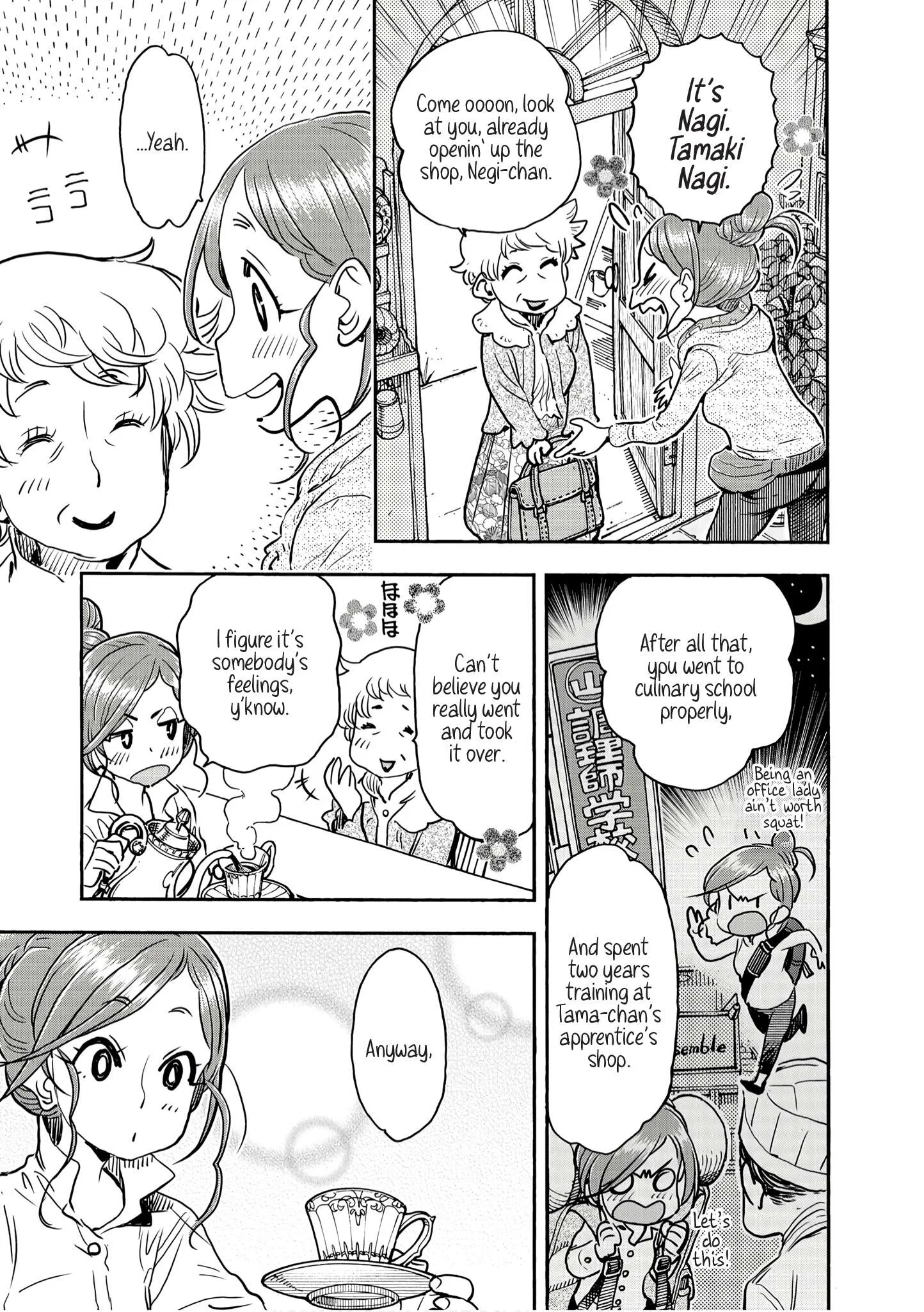 Pan ga Nakereba Yakeba Ii Chapter 1 page 12