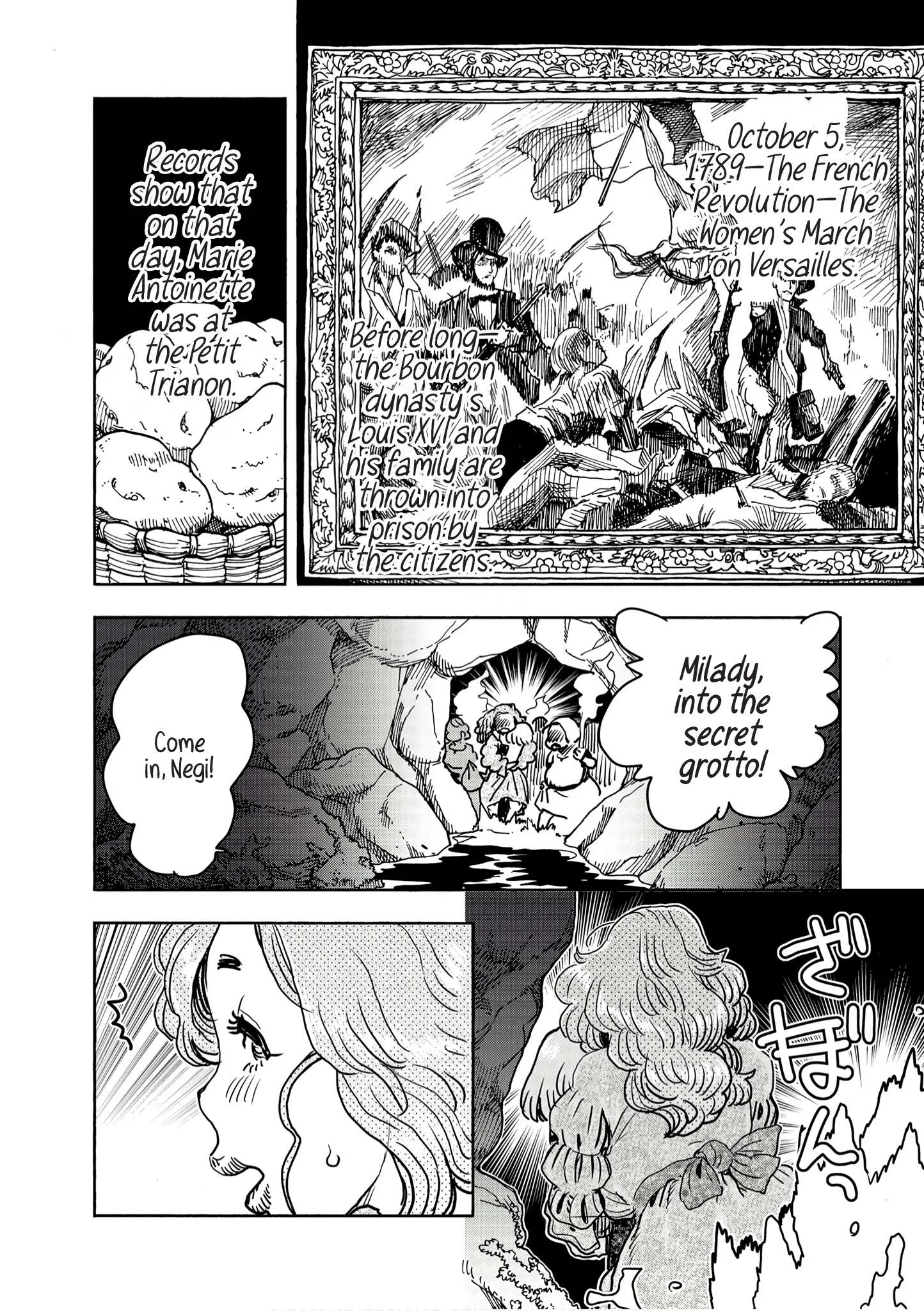 Pan ga Nakereba Yakeba Ii Chapter 2 page 24