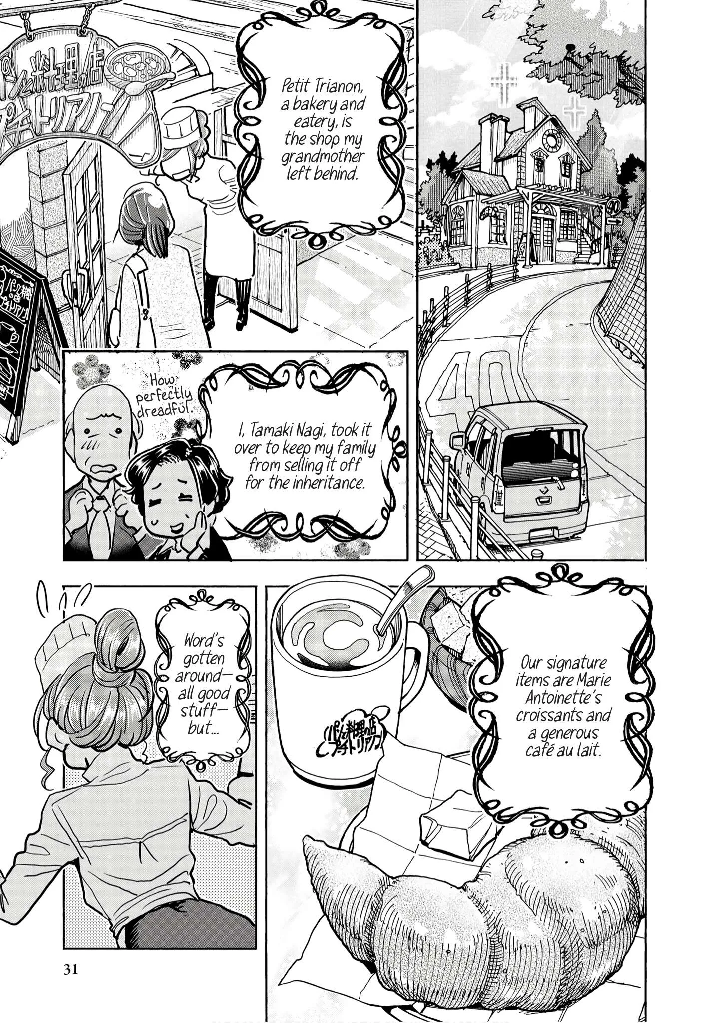 Pan ga Nakereba Yakeba Ii Chapter 2 page 2