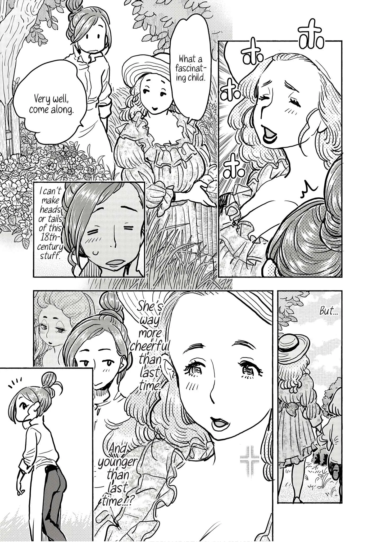 Pan ga Nakereba Yakeba Ii Chapter 2 page 11