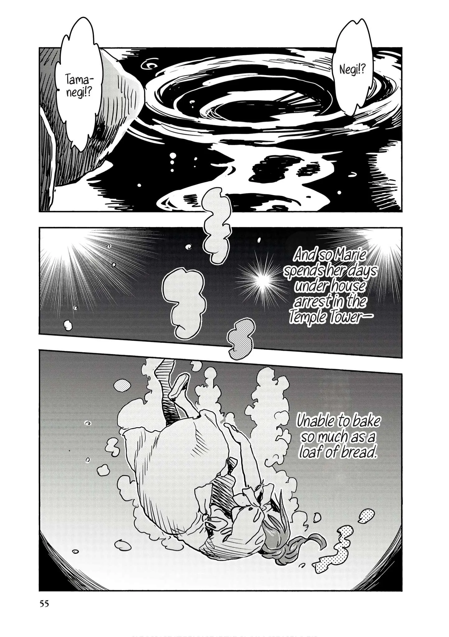 Pan ga Nakereba Yakeba Ii Chapter 2 page 25