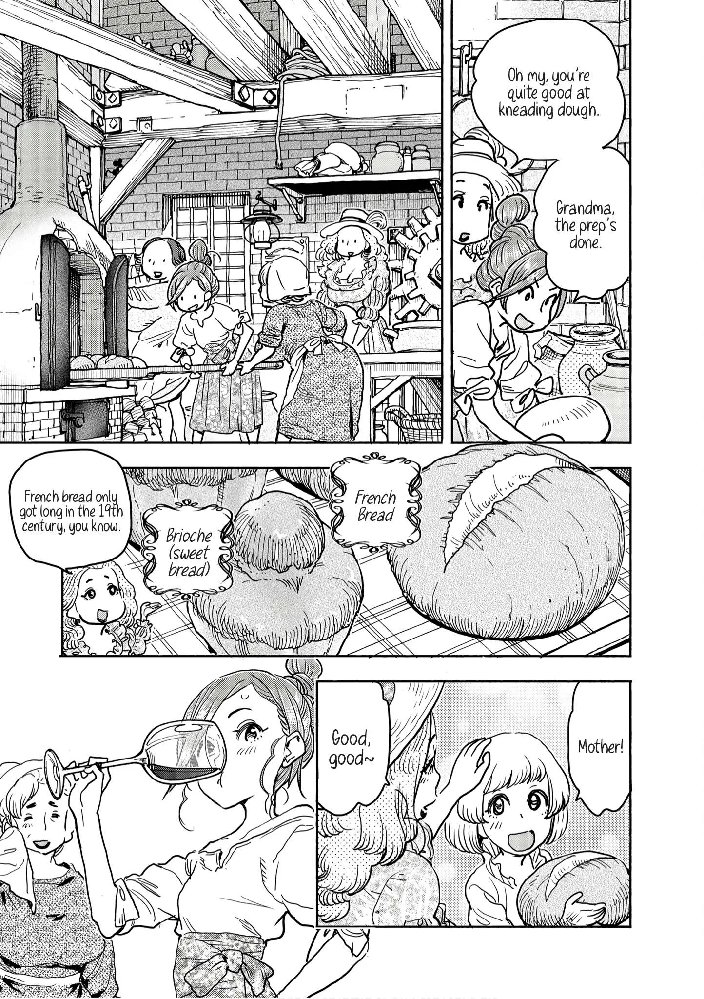 Pan ga Nakereba Yakeba Ii Chapter 2 page 17