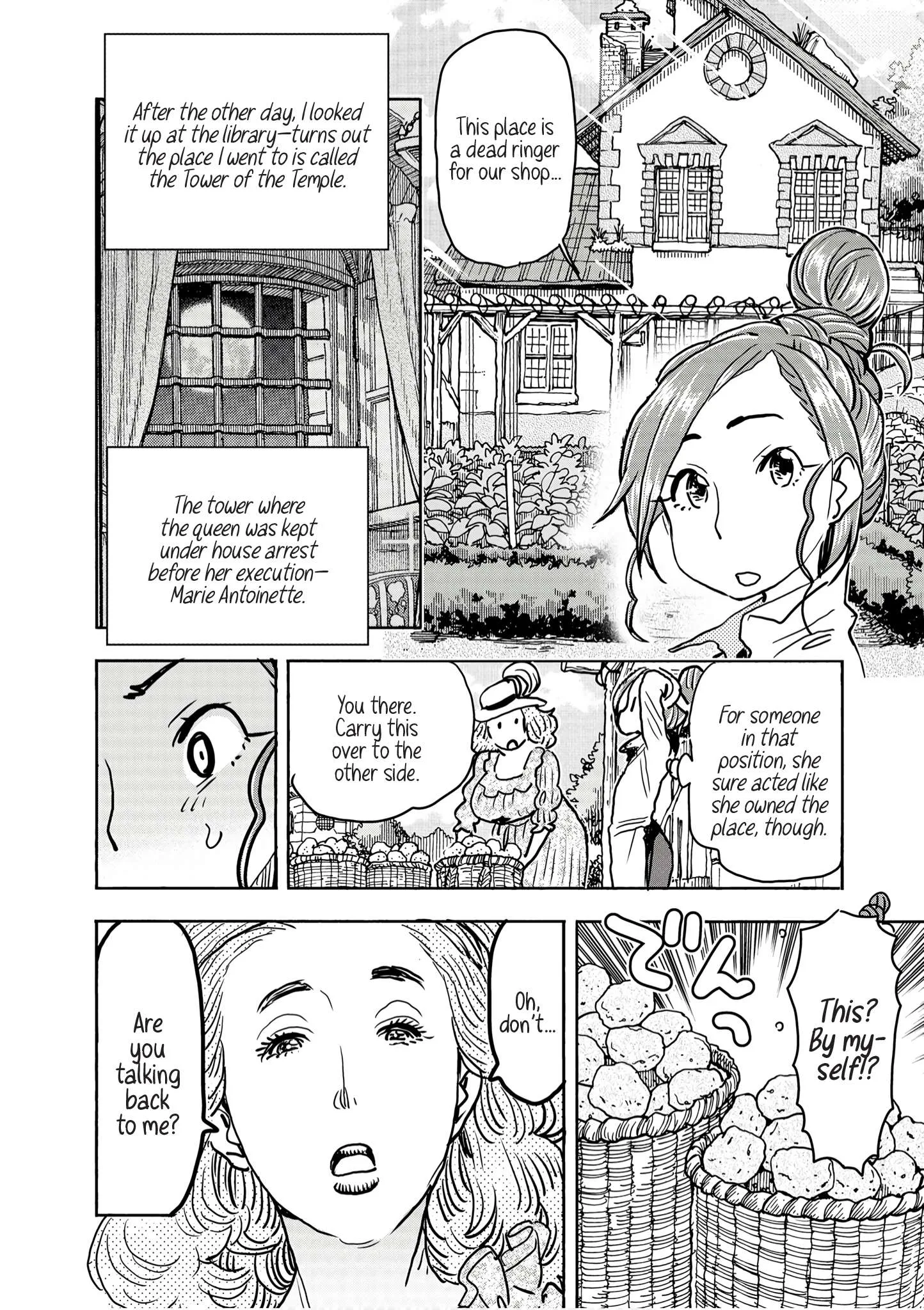 Pan ga Nakereba Yakeba Ii Chapter 2 page 12