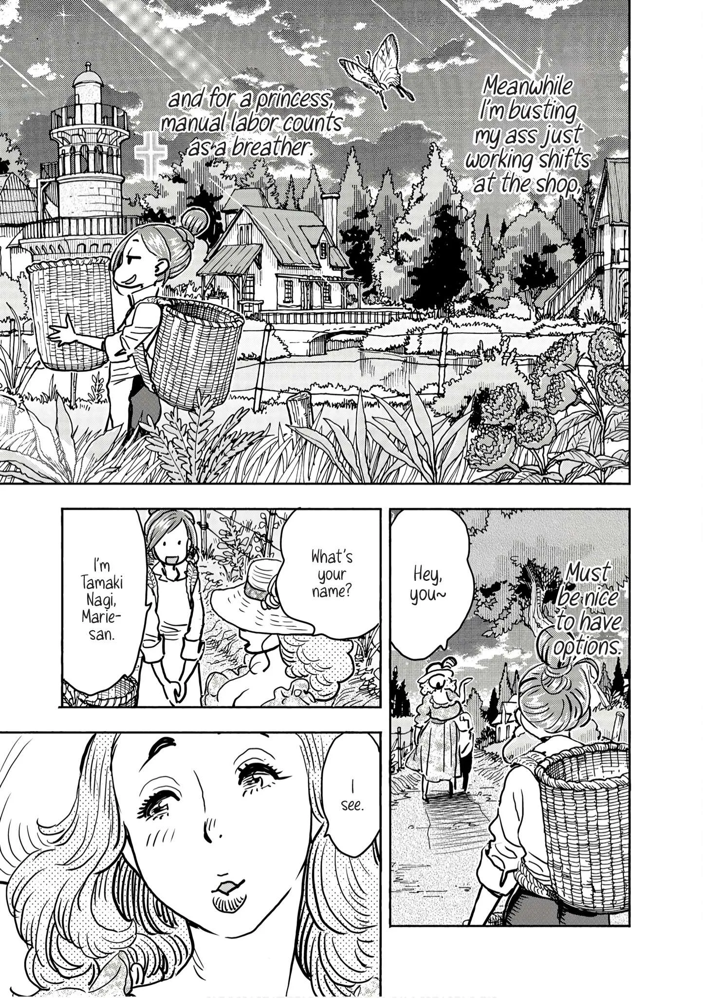 Pan ga Nakereba Yakeba Ii Chapter 2 page 15