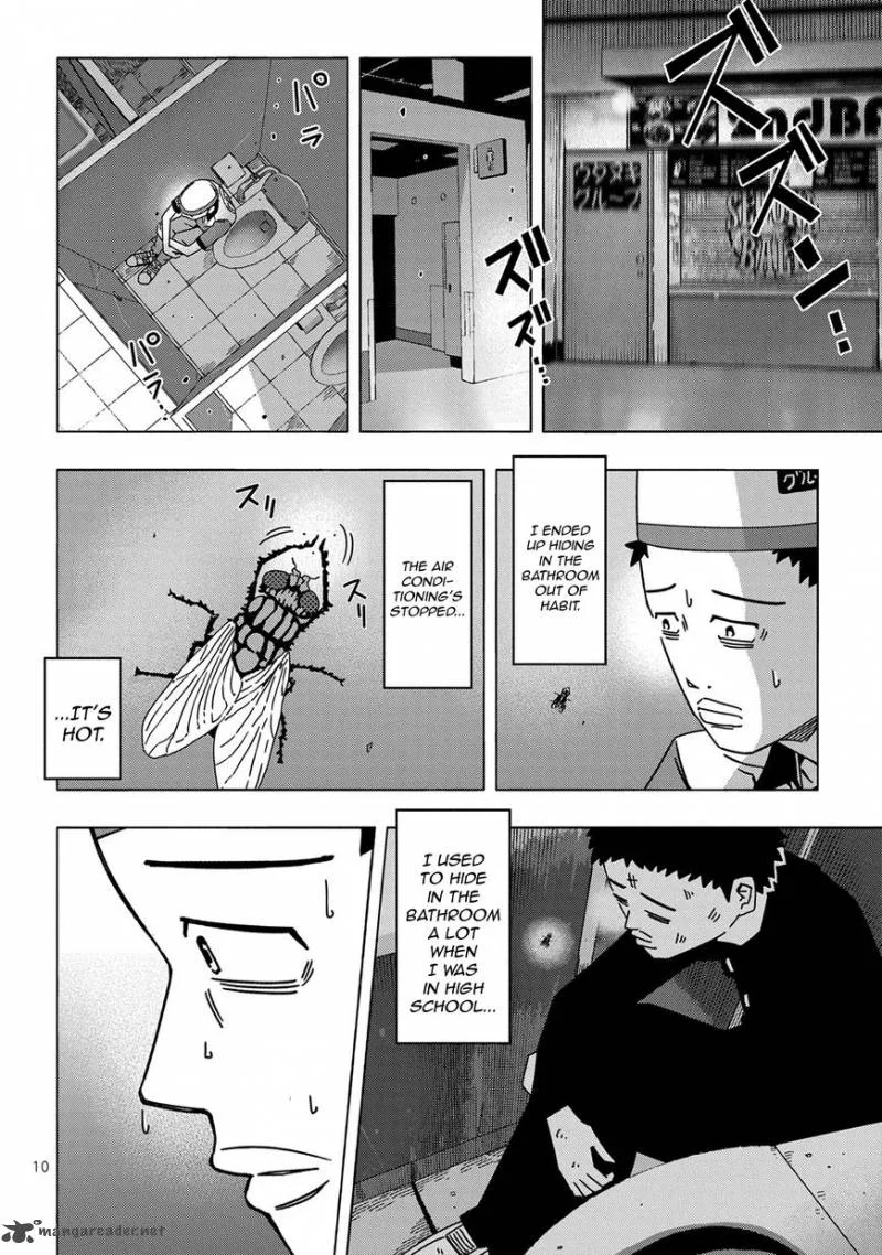 pandamic Chapter 2 page 9