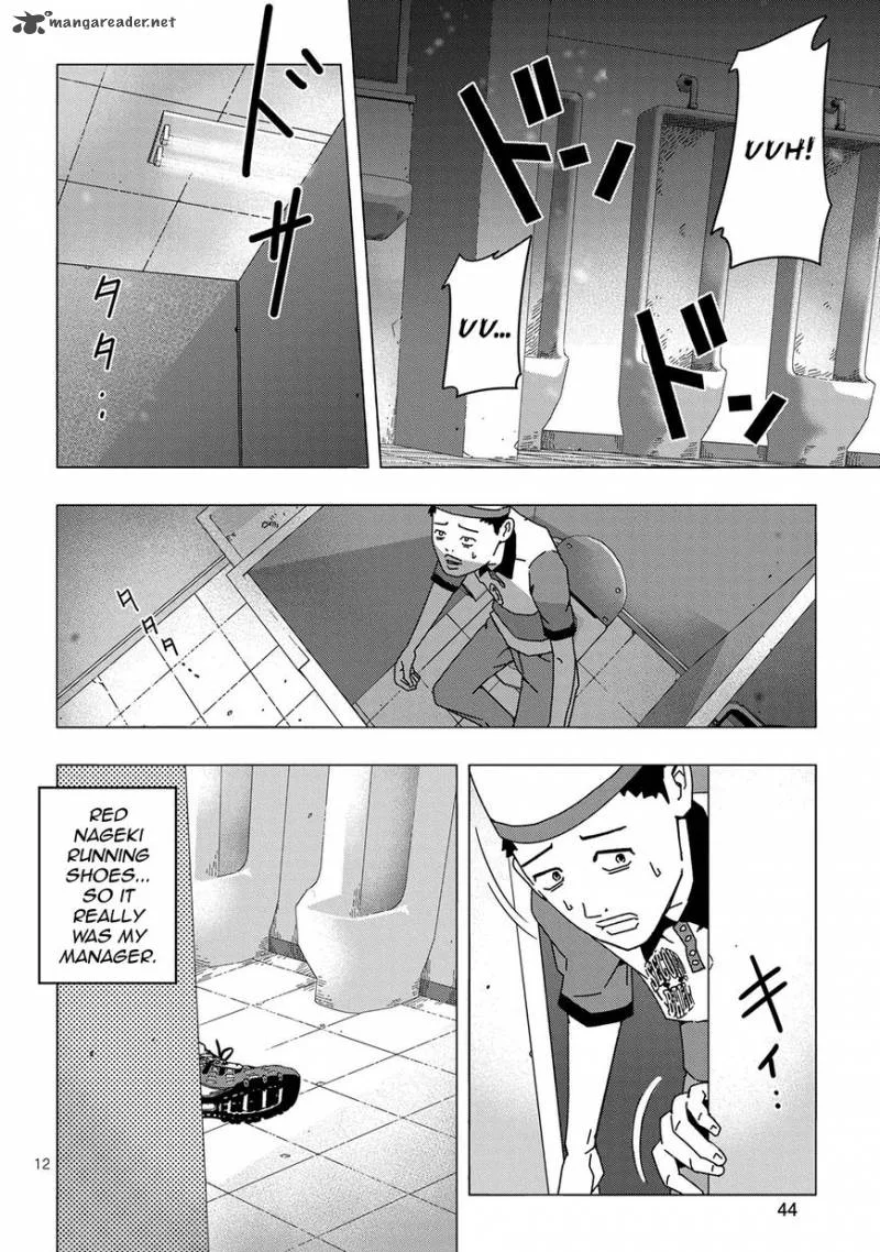 pandamic Chapter 2 page 11