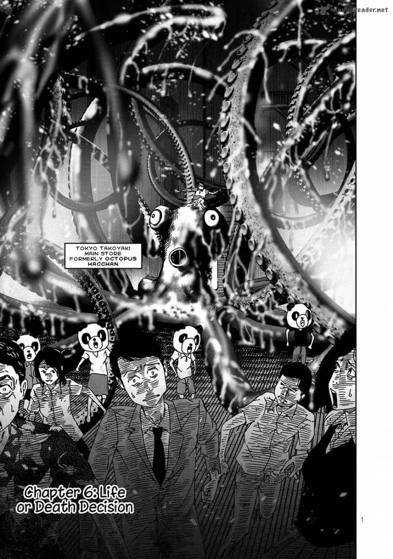 pandamic Chapter 6 page 1