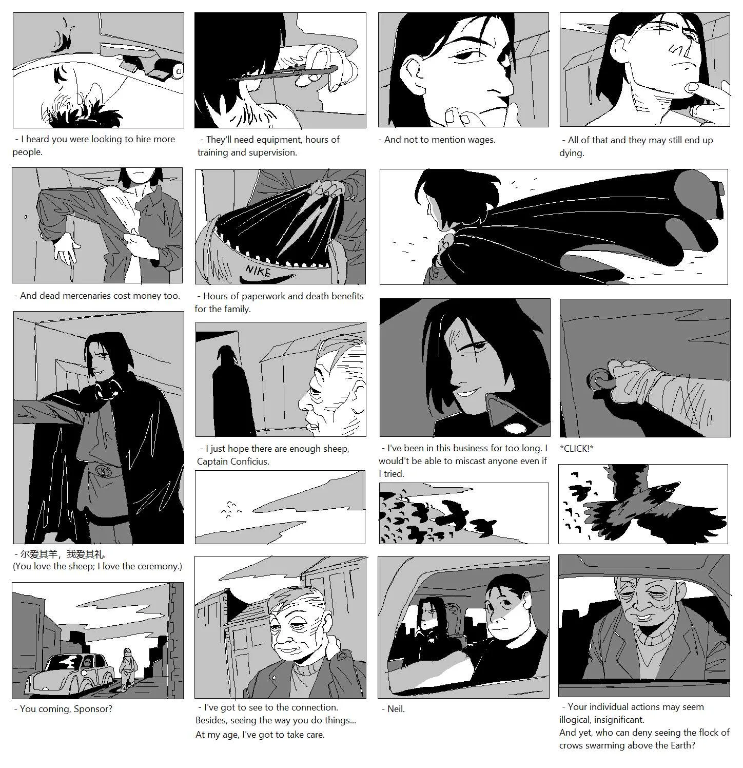 Panzer Beetle MARZ Chapter 1 page 3
