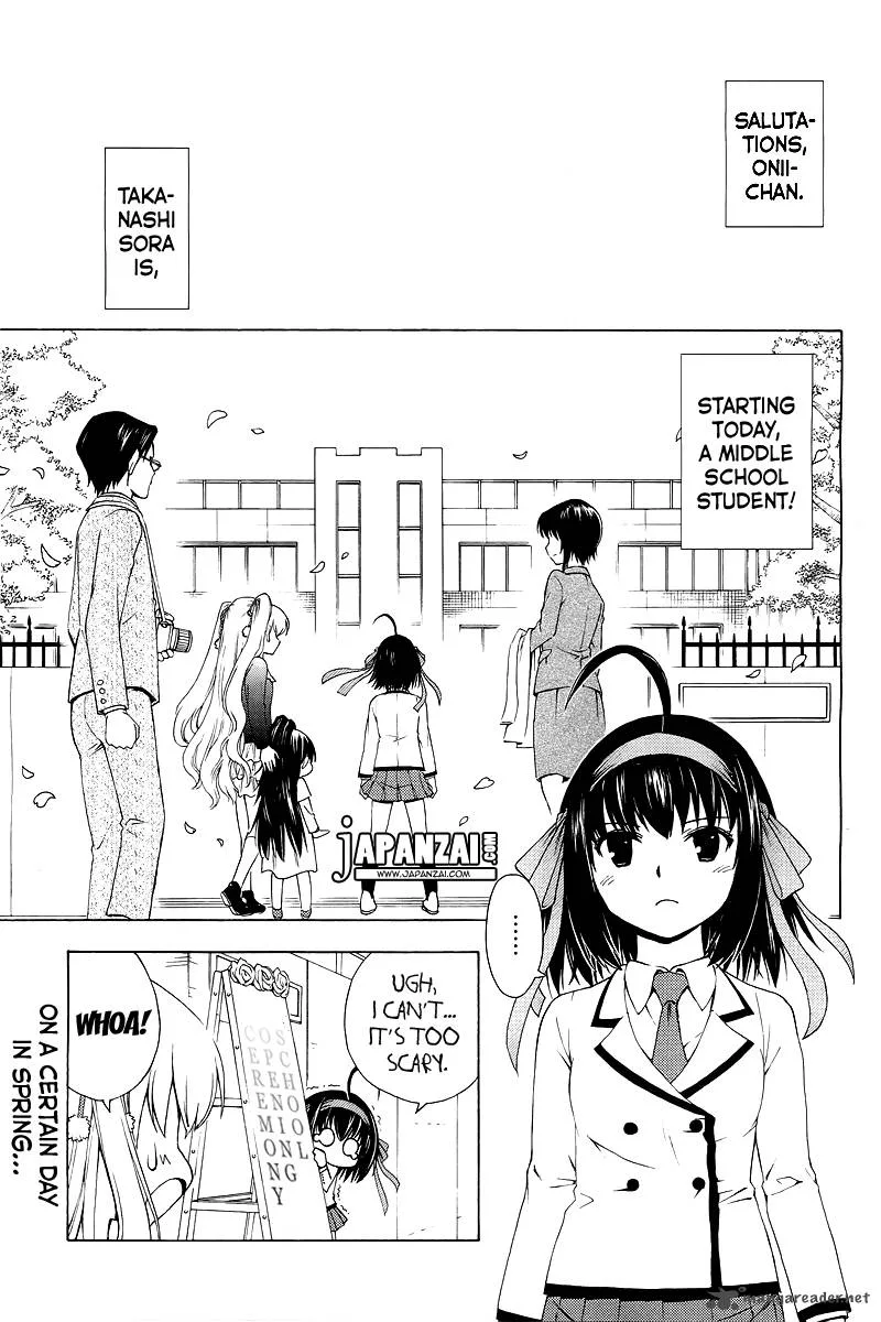 Papa no Iukoto o Kikinasai! - Sorairo no Hibiki Chapter 1 page 4