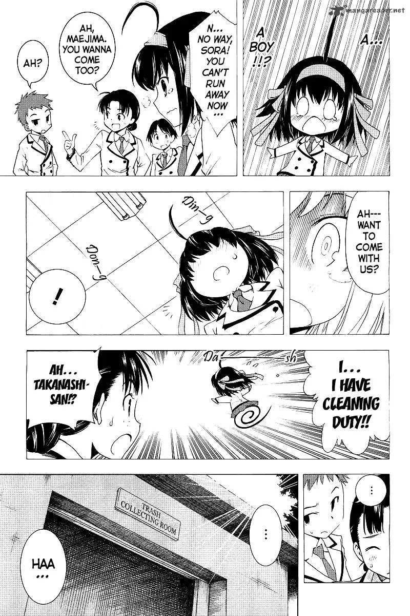 Papa no Iukoto o Kikinasai! - Sorairo no Hibiki Chapter 1 page 24