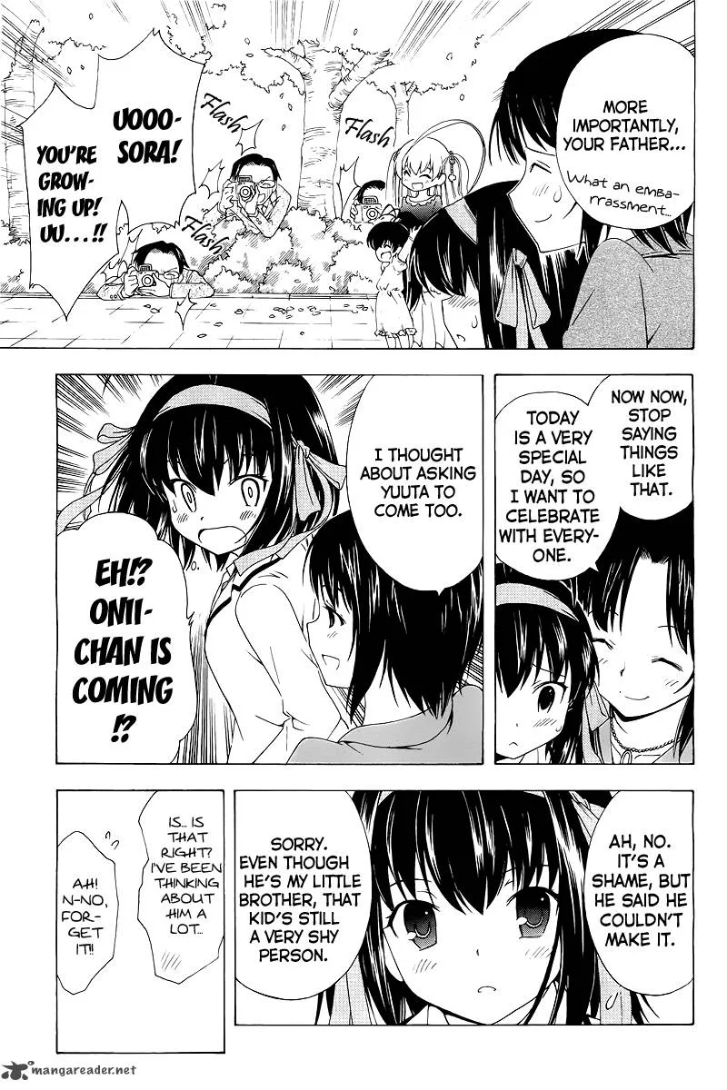 Papa no Iukoto o Kikinasai! - Sorairo no Hibiki Chapter 1 page 6
