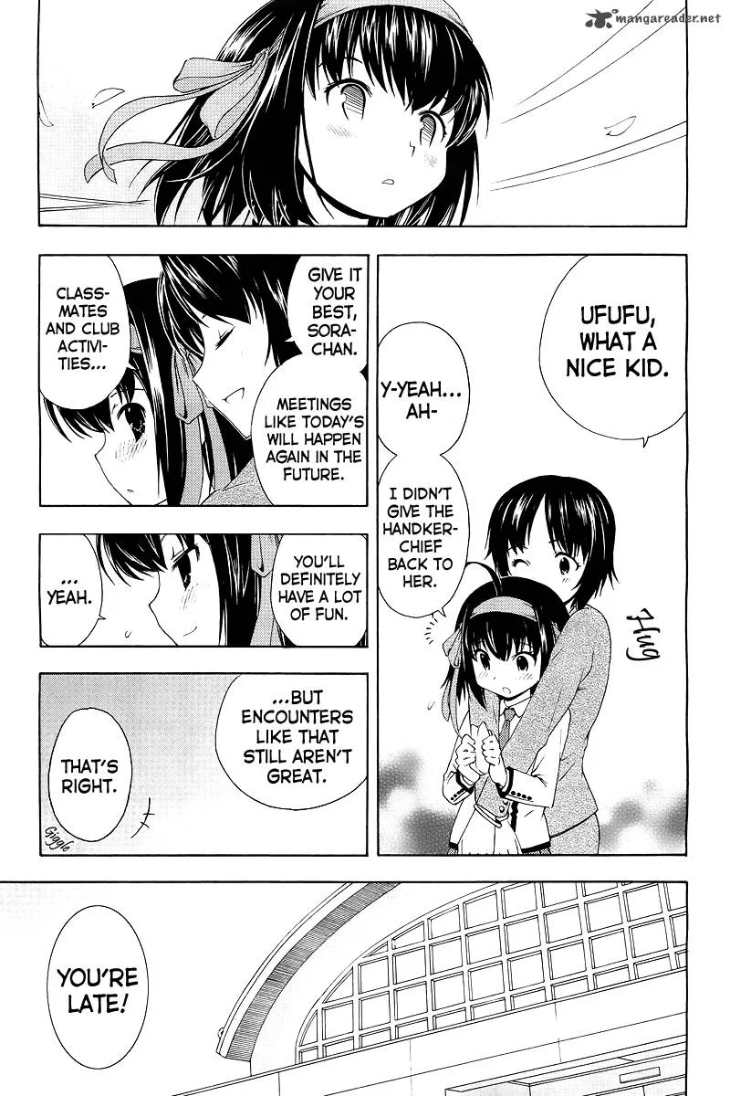 Papa no Iukoto o Kikinasai! - Sorairo no Hibiki Chapter 1 page 12