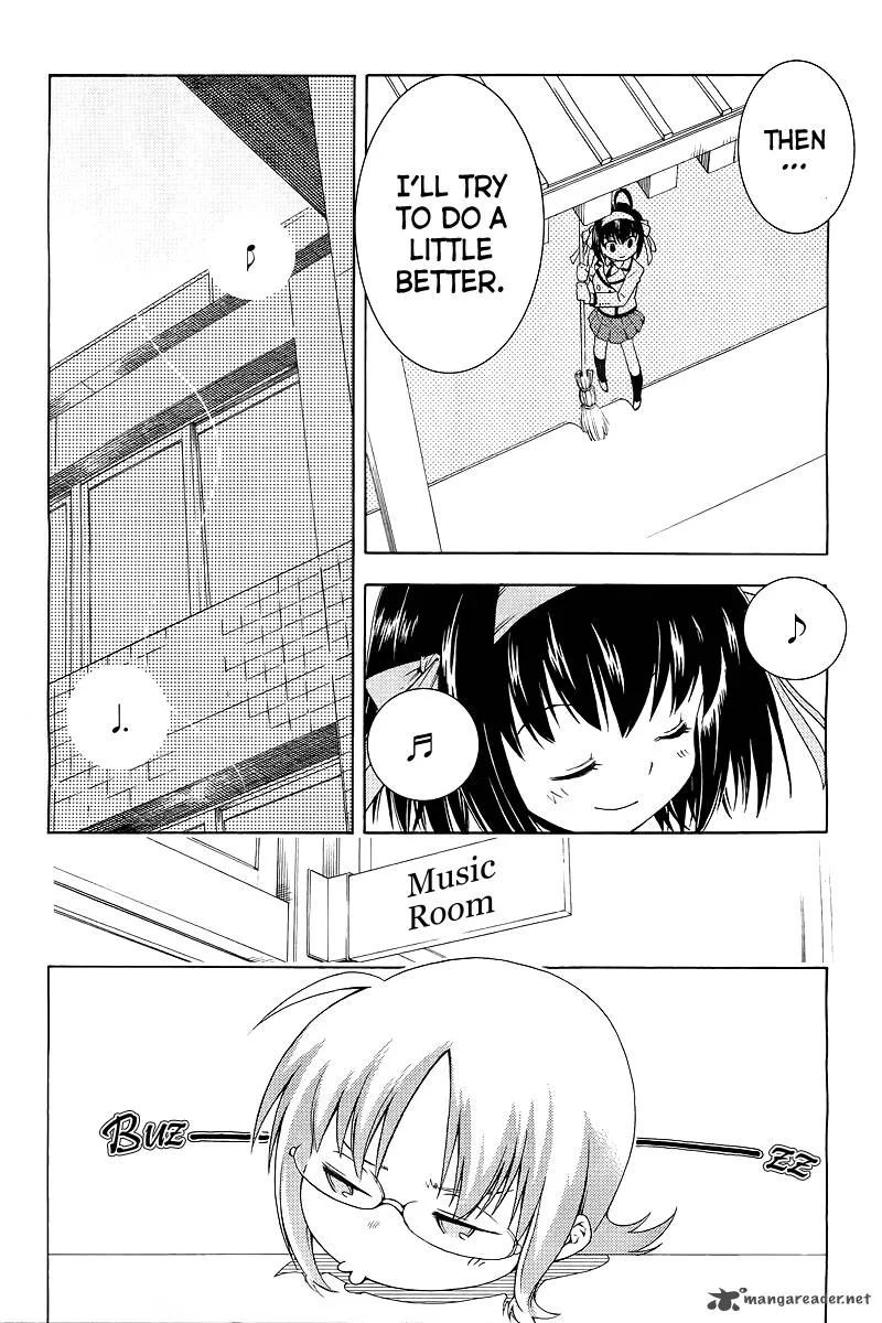 Papa no Iukoto o Kikinasai! - Sorairo no Hibiki Chapter 1 page 26
