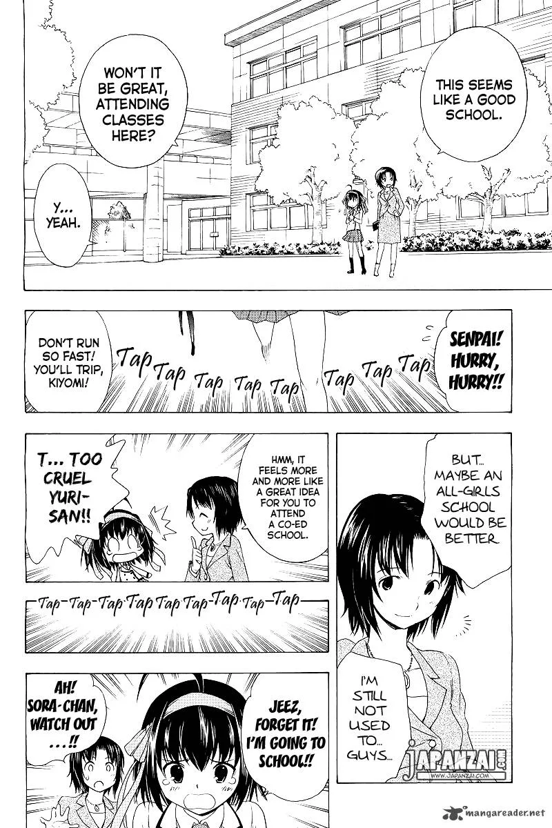 Papa no Iukoto o Kikinasai! - Sorairo no Hibiki Chapter 1 page 7