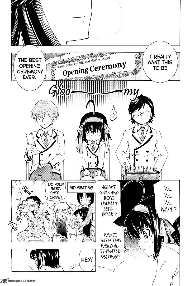 Papa no Iukoto o Kikinasai! - Sorairo no Hibiki Chapter 1 page 15