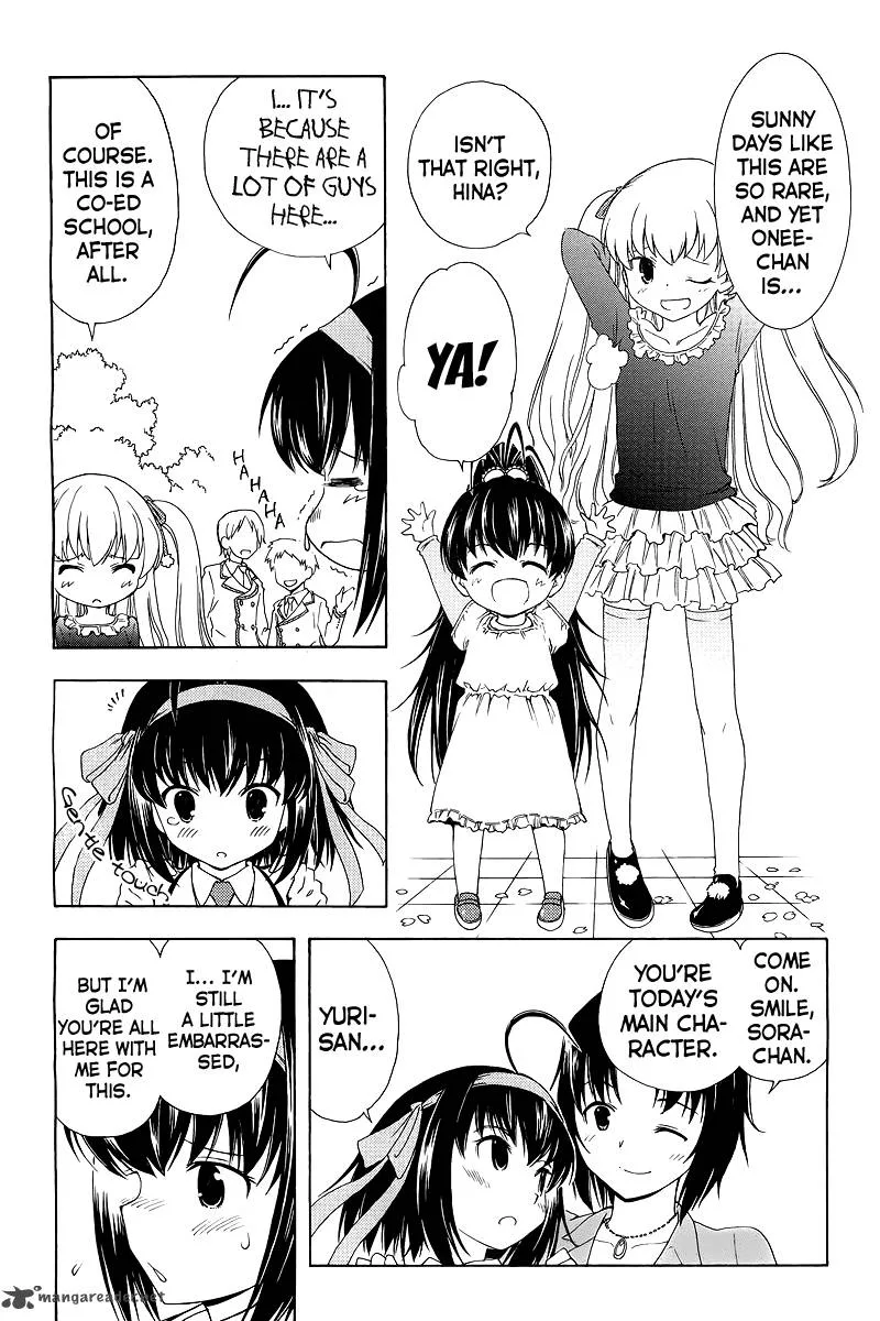 Papa no Iukoto o Kikinasai! - Sorairo no Hibiki Chapter 1 page 5