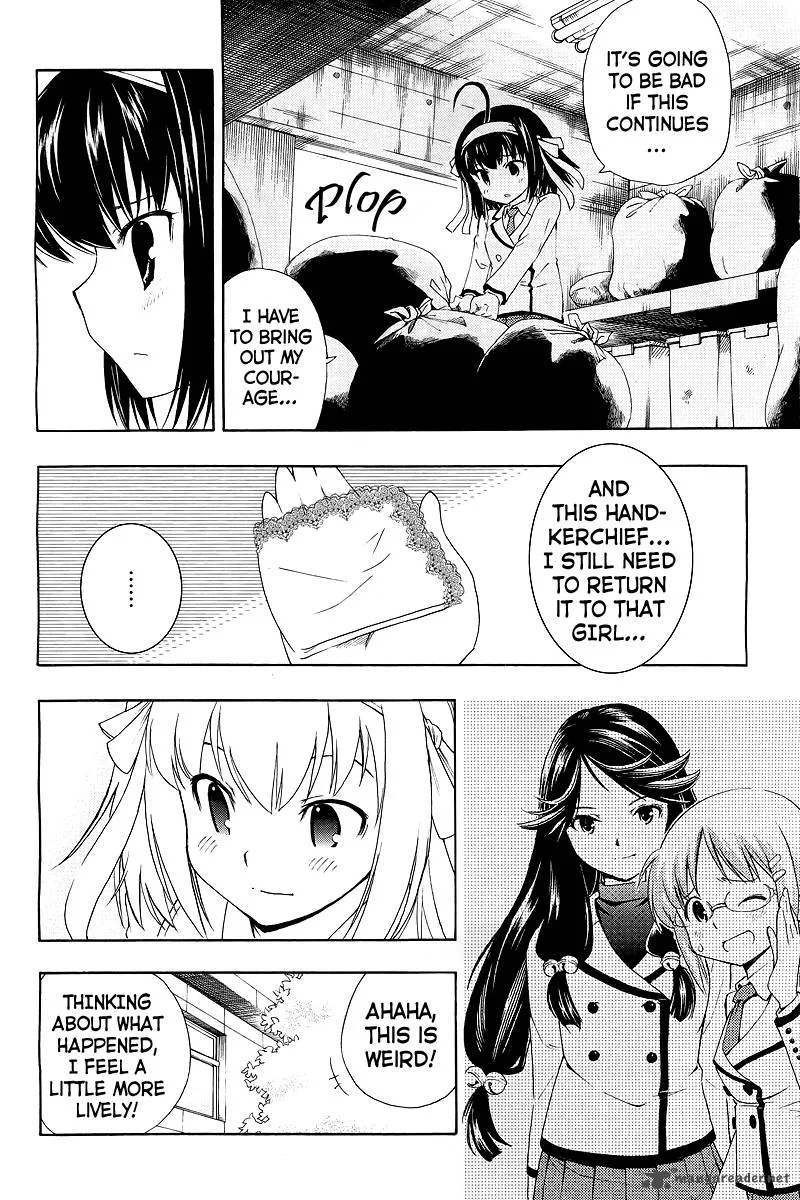 Papa no Iukoto o Kikinasai! - Sorairo no Hibiki Chapter 1 page 25