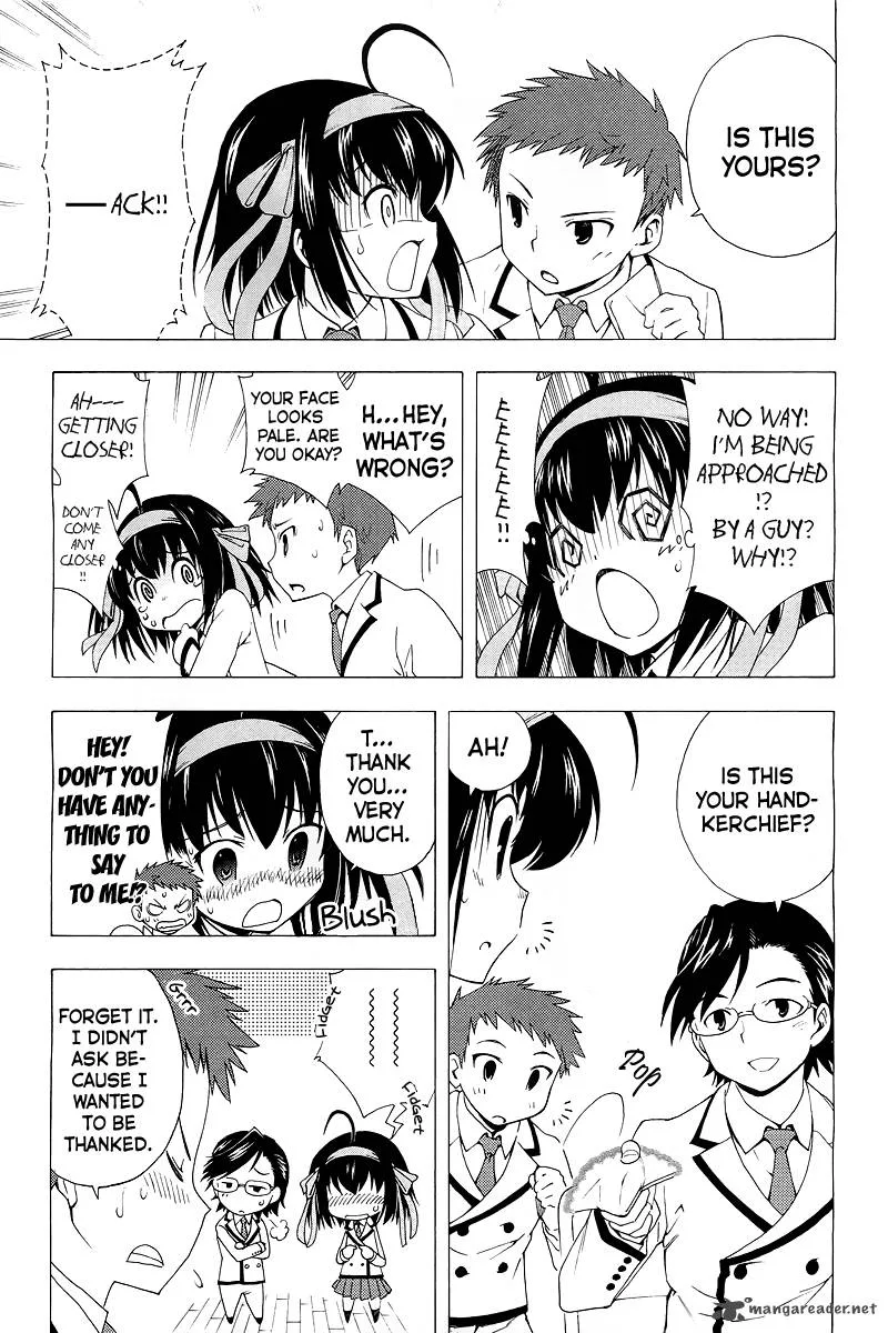 Papa no Iukoto o Kikinasai! - Sorairo no Hibiki Chapter 1 page 16