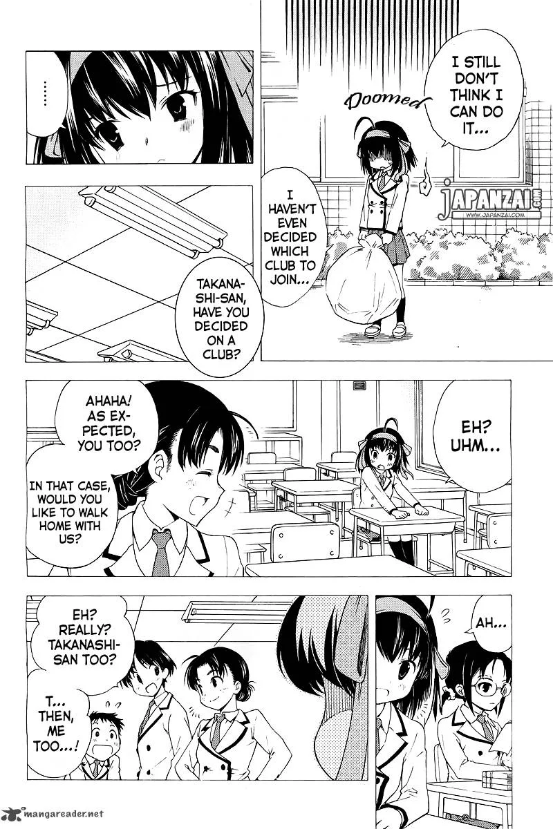 Papa no Iukoto o Kikinasai! - Sorairo no Hibiki Chapter 1 page 23